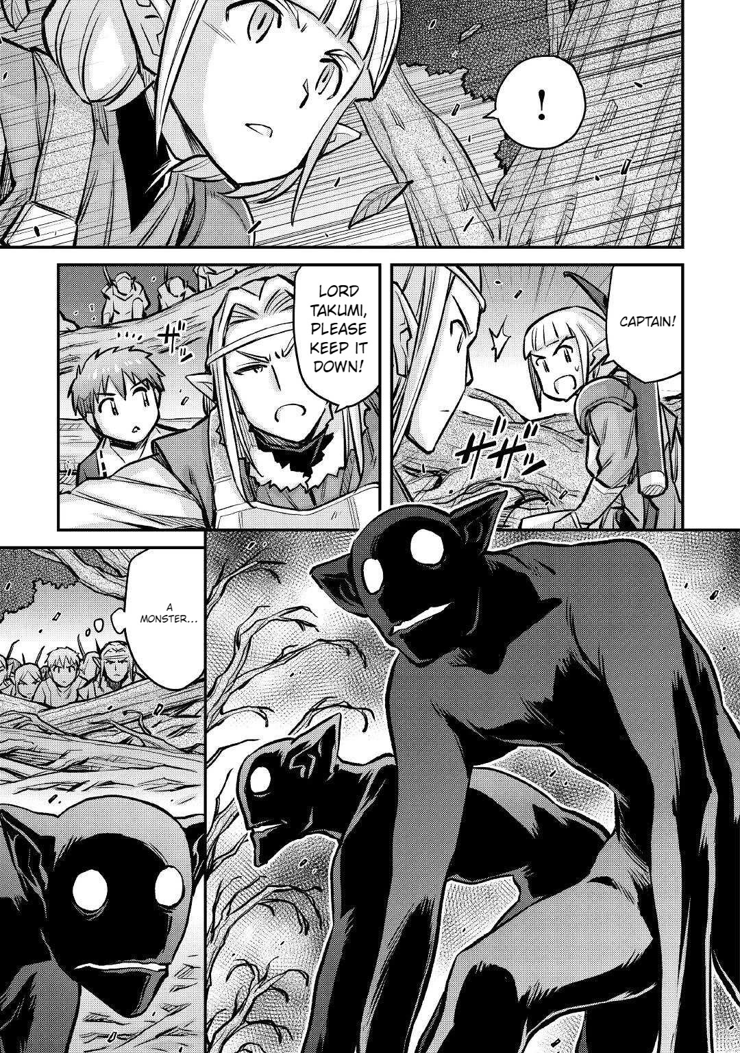 Summoned by Being Involved?! And I Was "God"?? Chapter 15 page 12 - Chapter 15