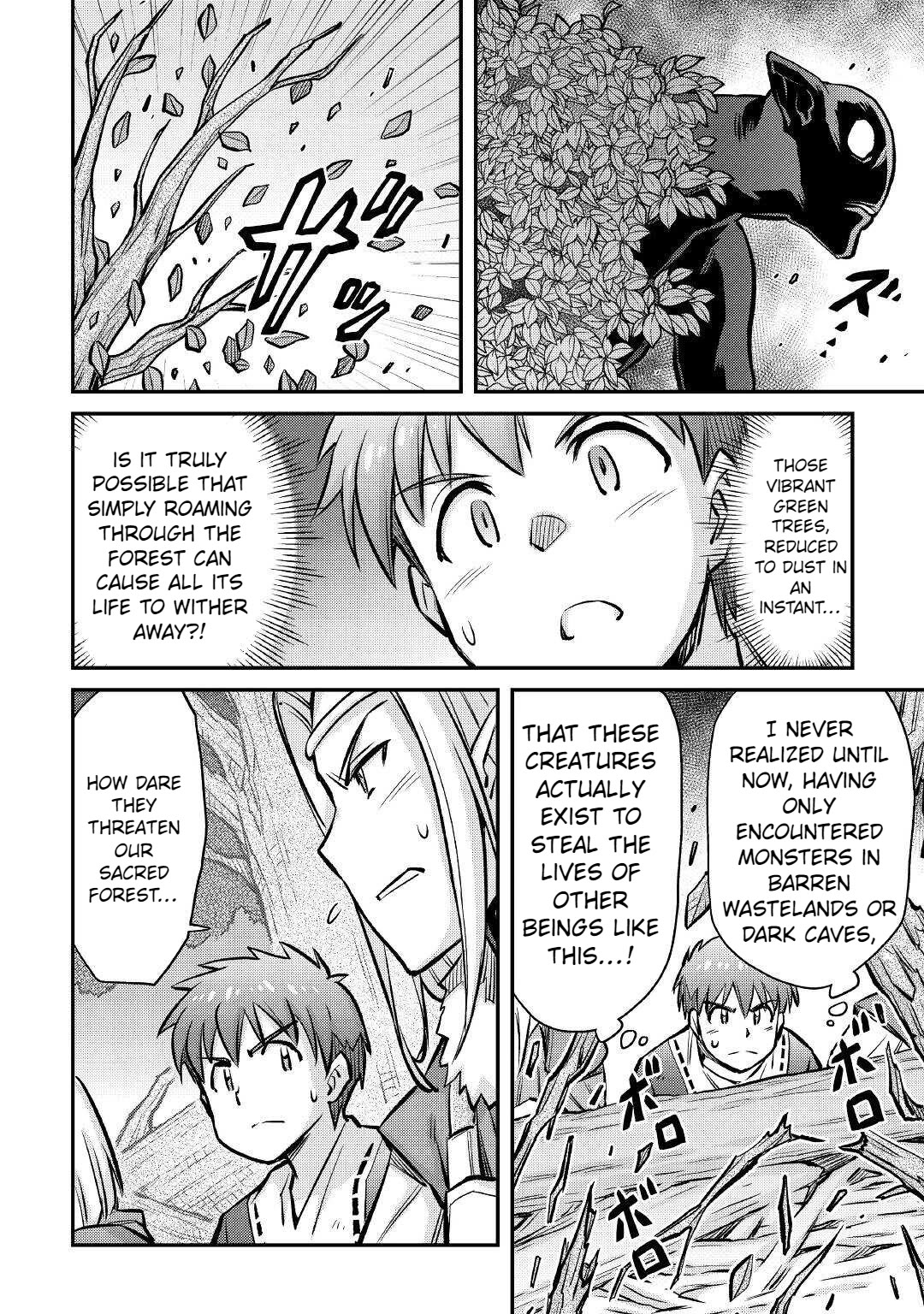 Summoned by Being Involved?! And I Was "God"?? Chapter 15 page 13 - Chapter 15