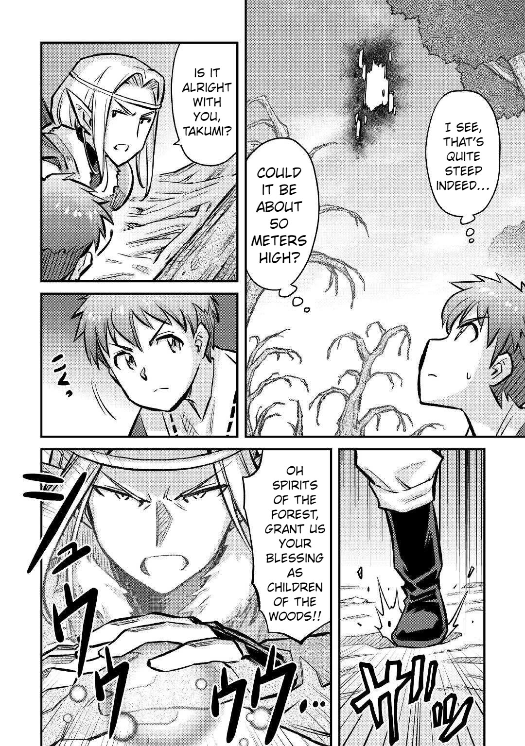 Summoned by Being Involved?! And I Was "God"?? Chapter 15 page 15 - Chapter 15