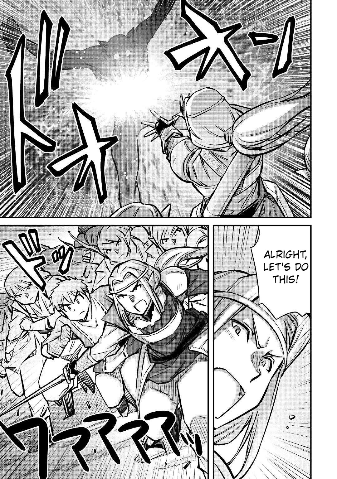 Summoned by Being Involved?! And I Was "God"?? Chapter 15 page 16 - Chapter 15