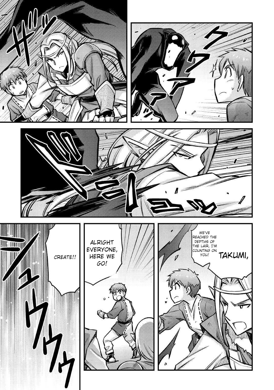 Summoned by Being Involved?! And I Was "God"?? Chapter 15 page 17 - Chapter 15