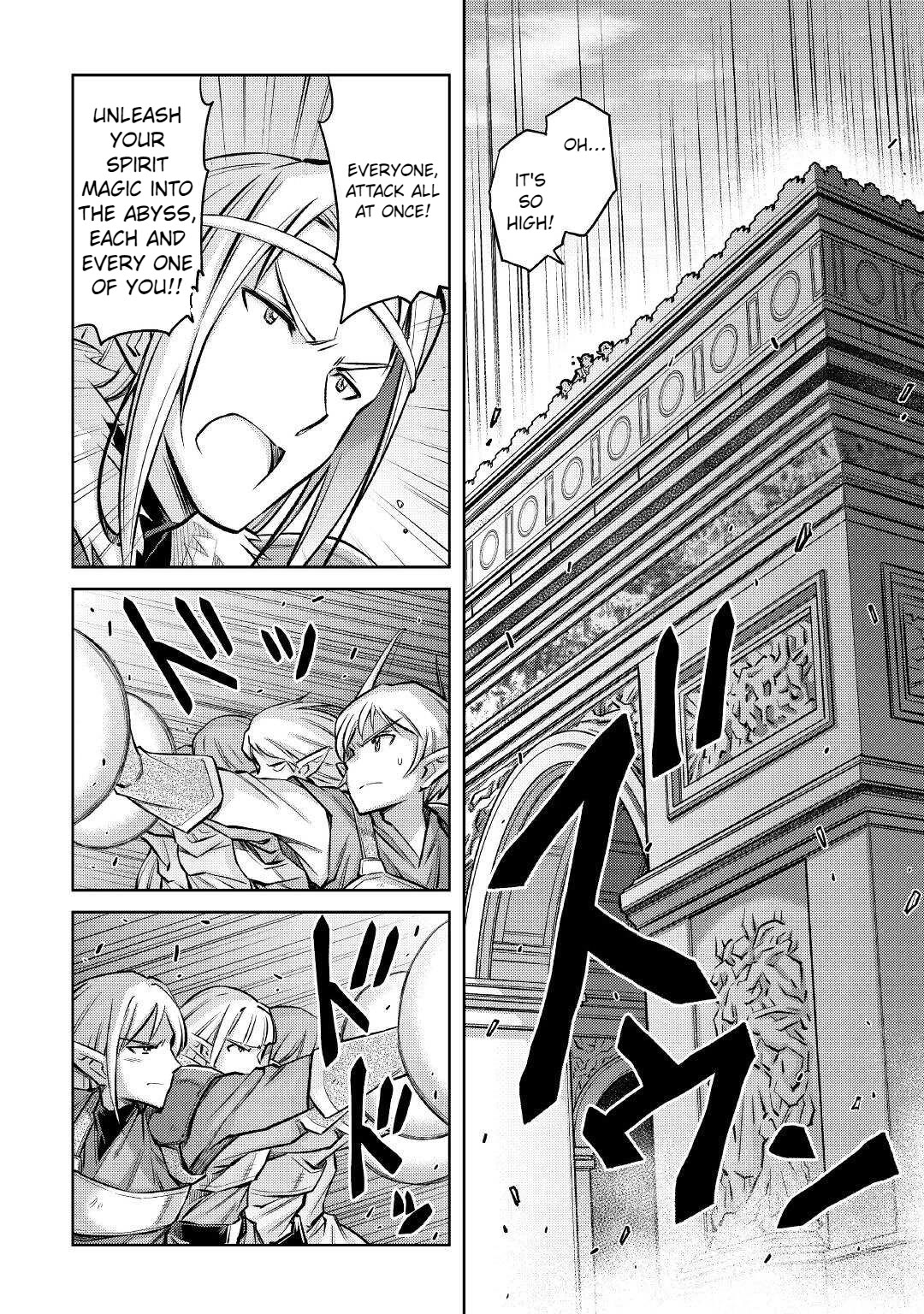 Summoned by Being Involved?! And I Was "God"?? Chapter 15 page 20 - Chapter 15