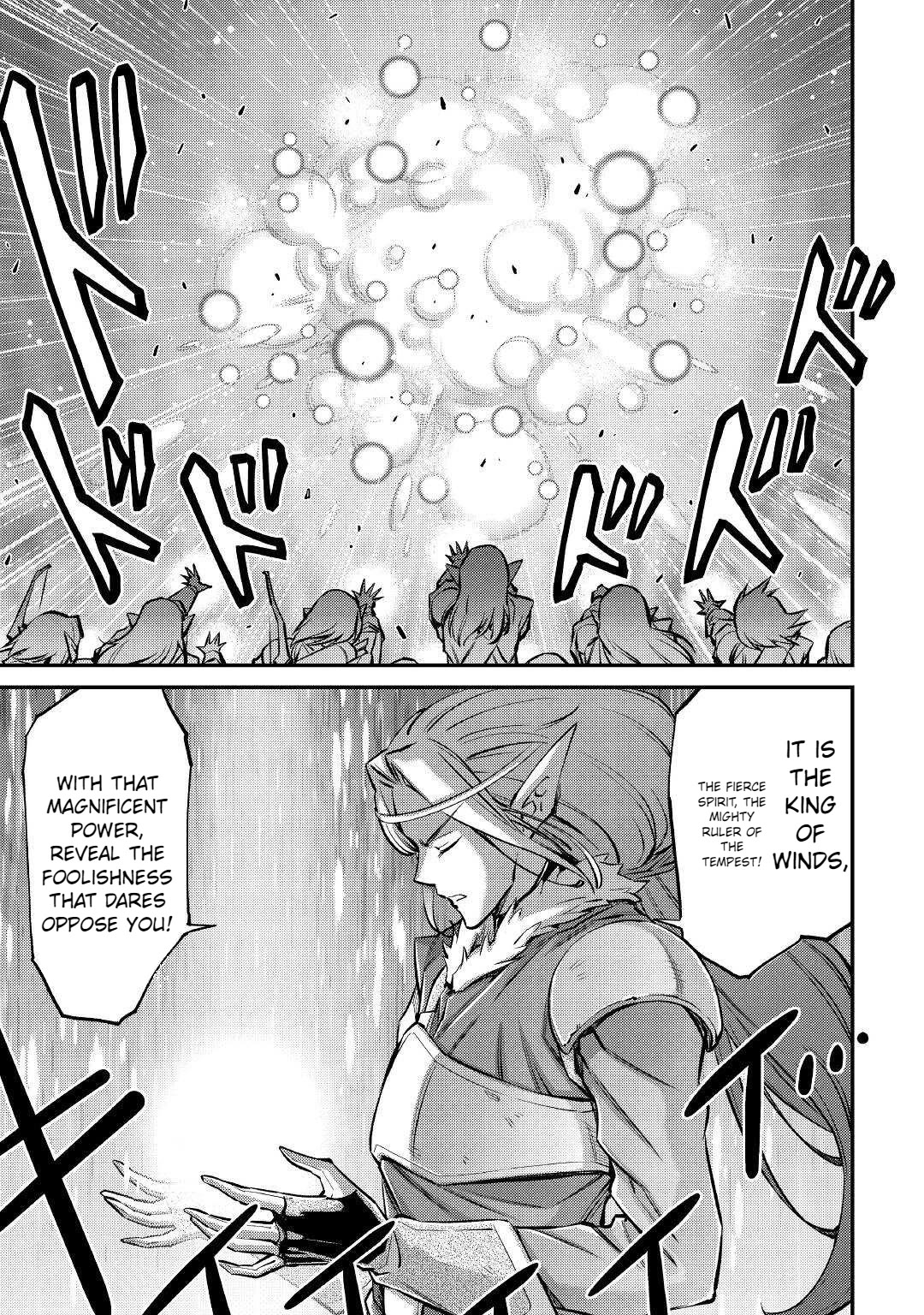 Summoned by Being Involved?! And I Was "God"?? Chapter 15 page 21 - Chapter 15