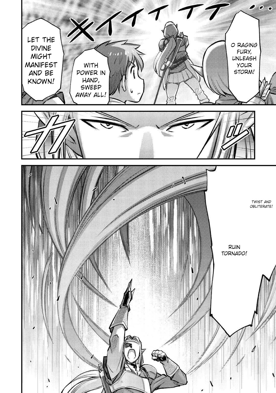 Summoned by Being Involved?! And I Was "God"?? Chapter 15 page 22 - Chapter 15