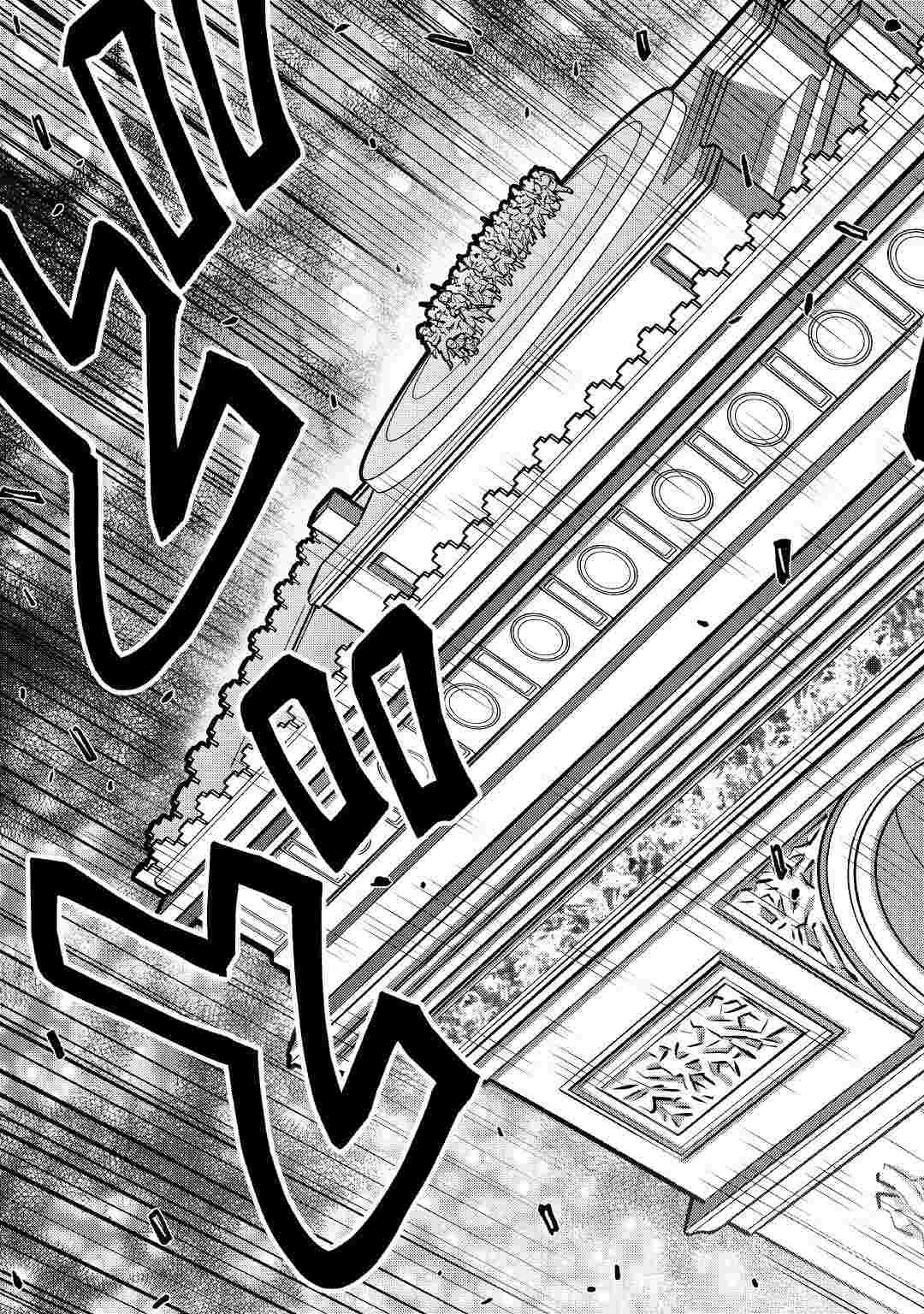 Summoned by Being Involved?! And I Was "God"?? Chapter 15 page 24 - Chapter 15