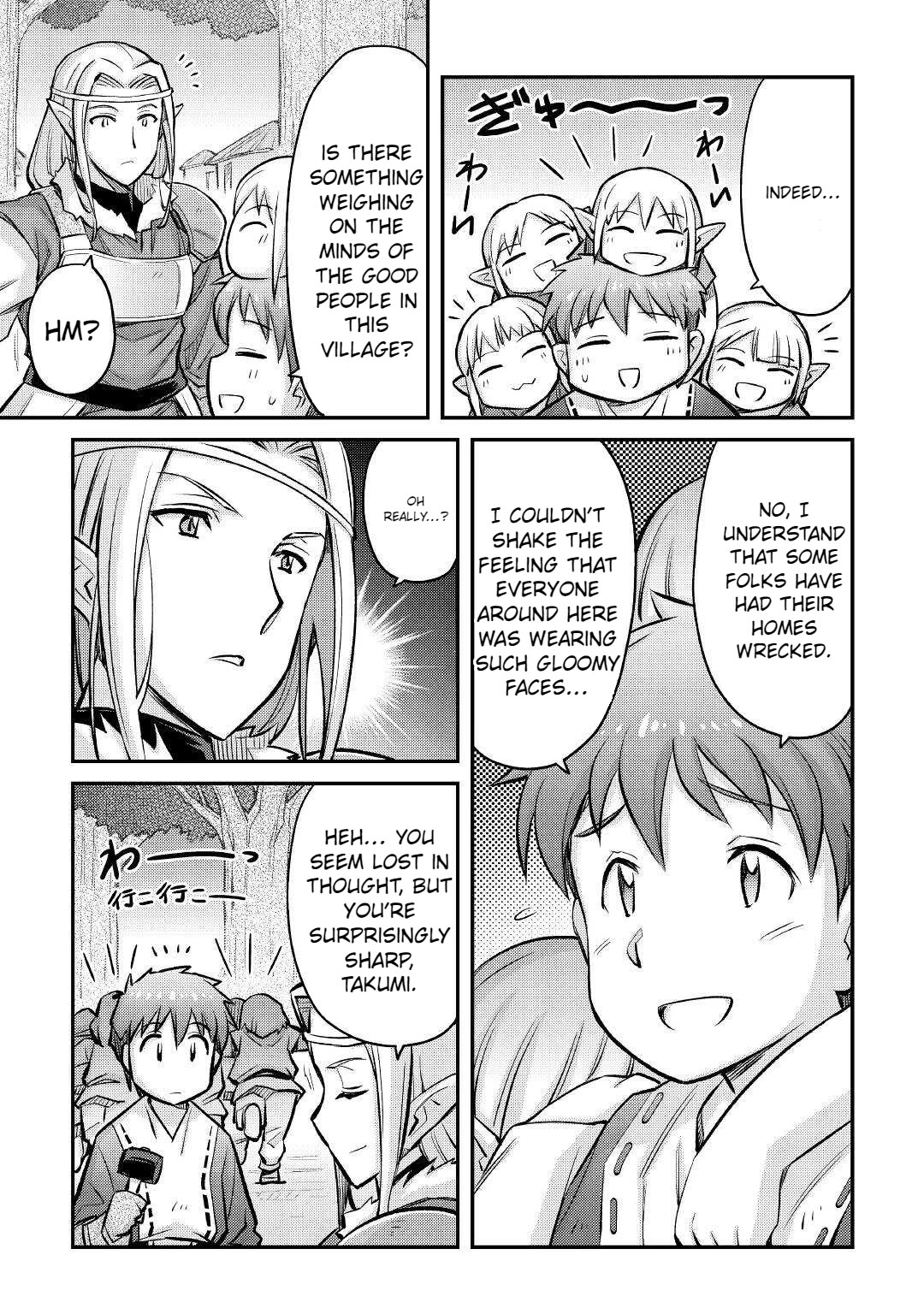 Summoned by Being Involved?! And I Was "God"?? Chapter 15 page 4 - Chapter 15