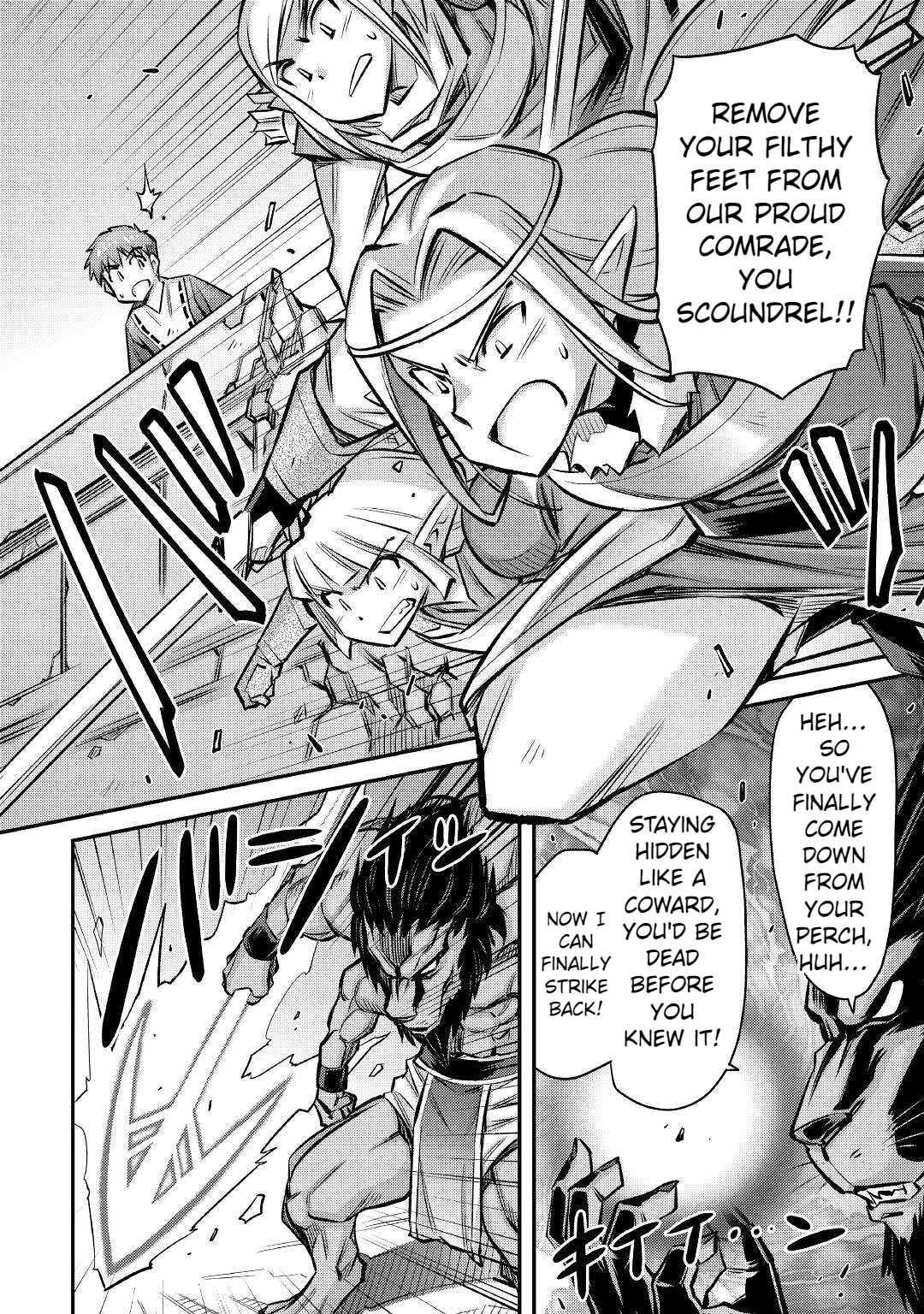 Summoned by Being Involved?! And I Was "God"?? Chapter 16 page 12 - Chapter 16