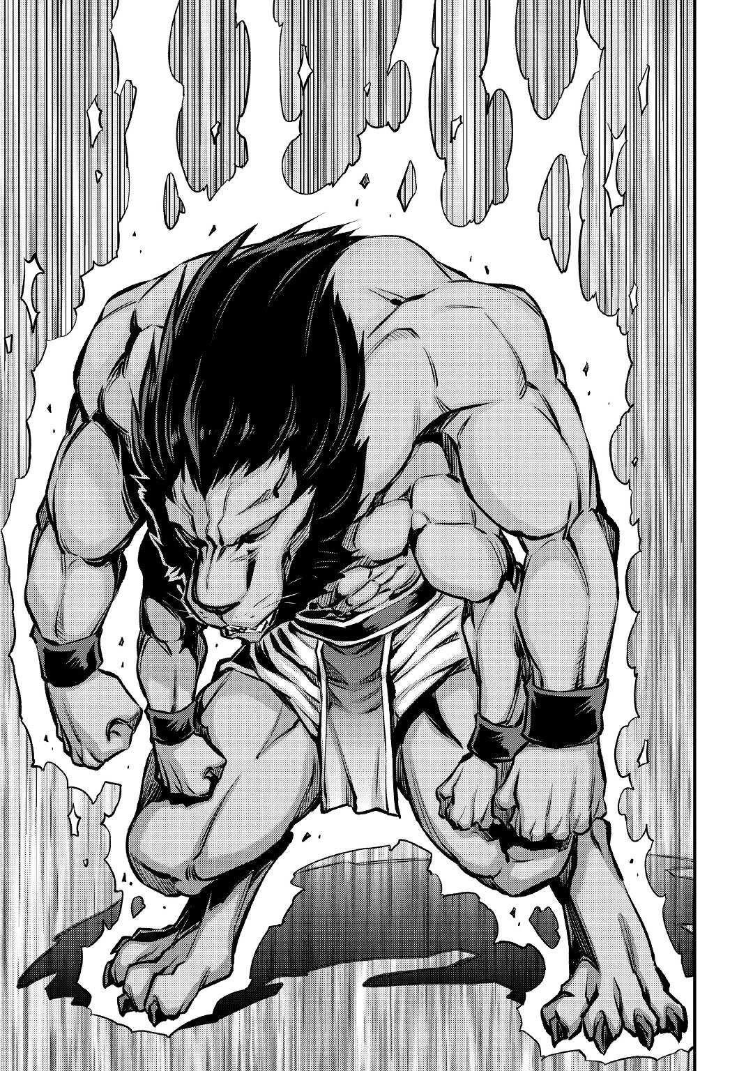 Summoned by Being Involved?! And I Was "God"?? Chapter 16 page 14 - Chapter 16