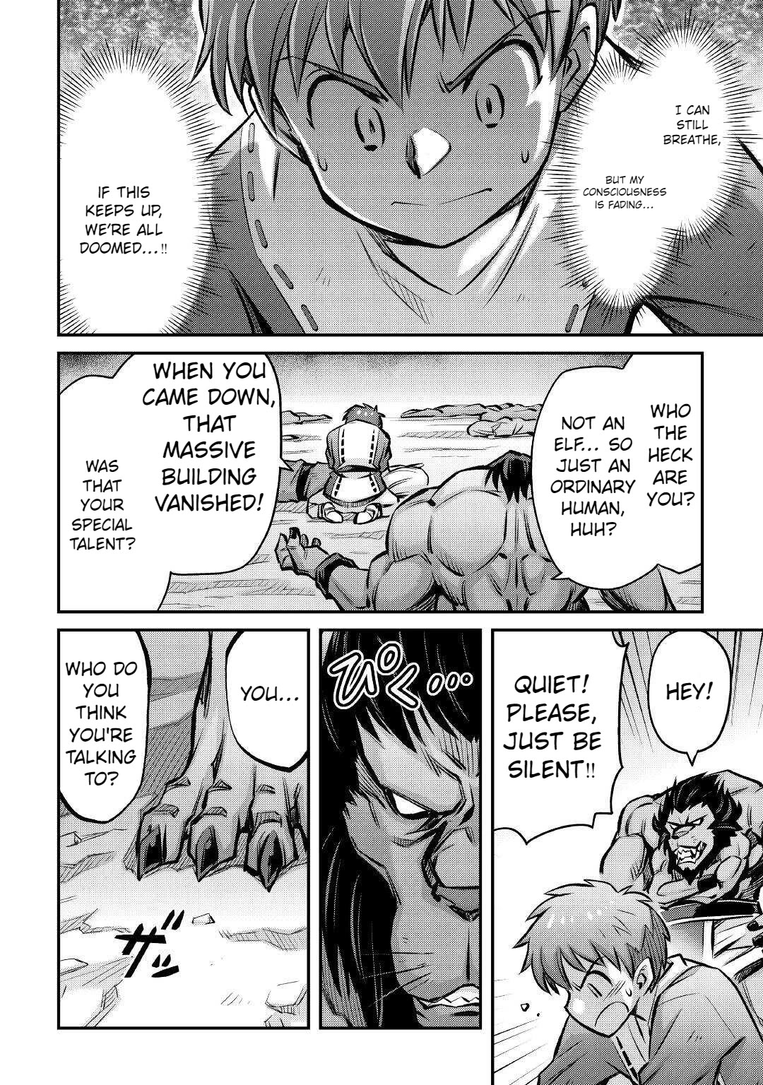 Summoned by Being Involved?! And I Was "God"?? Chapter 16 page 16 - Chapter 16