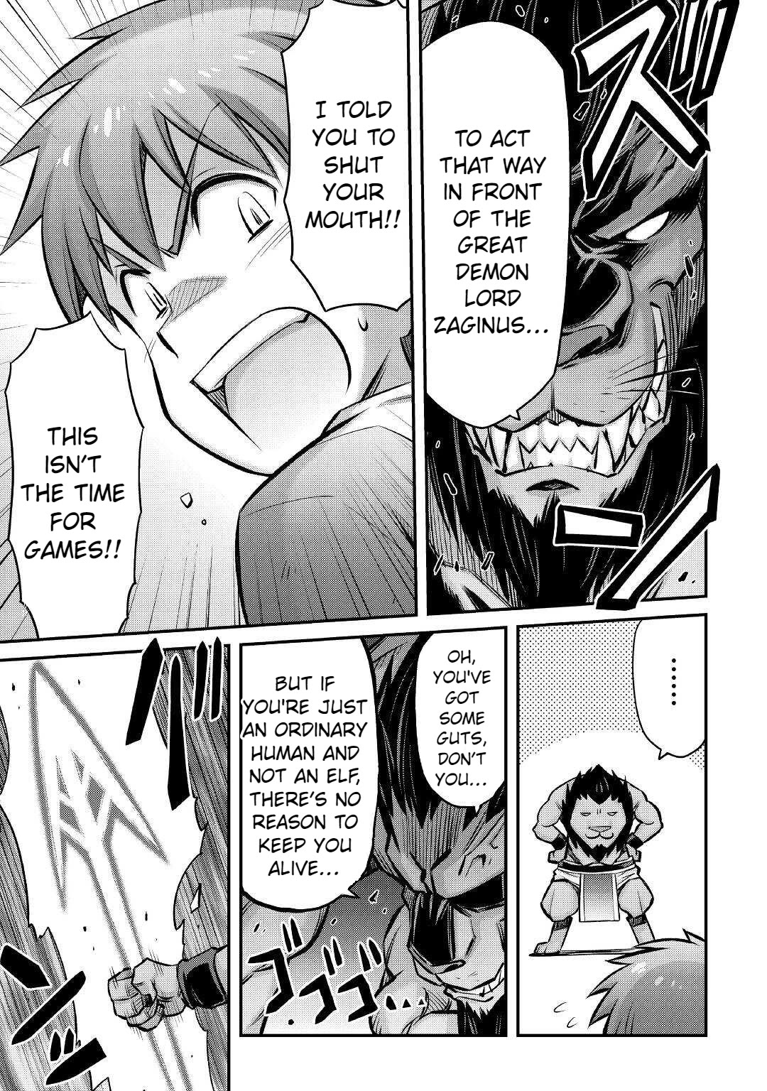 Summoned by Being Involved?! And I Was "God"?? Chapter 16 page 17 - Chapter 16