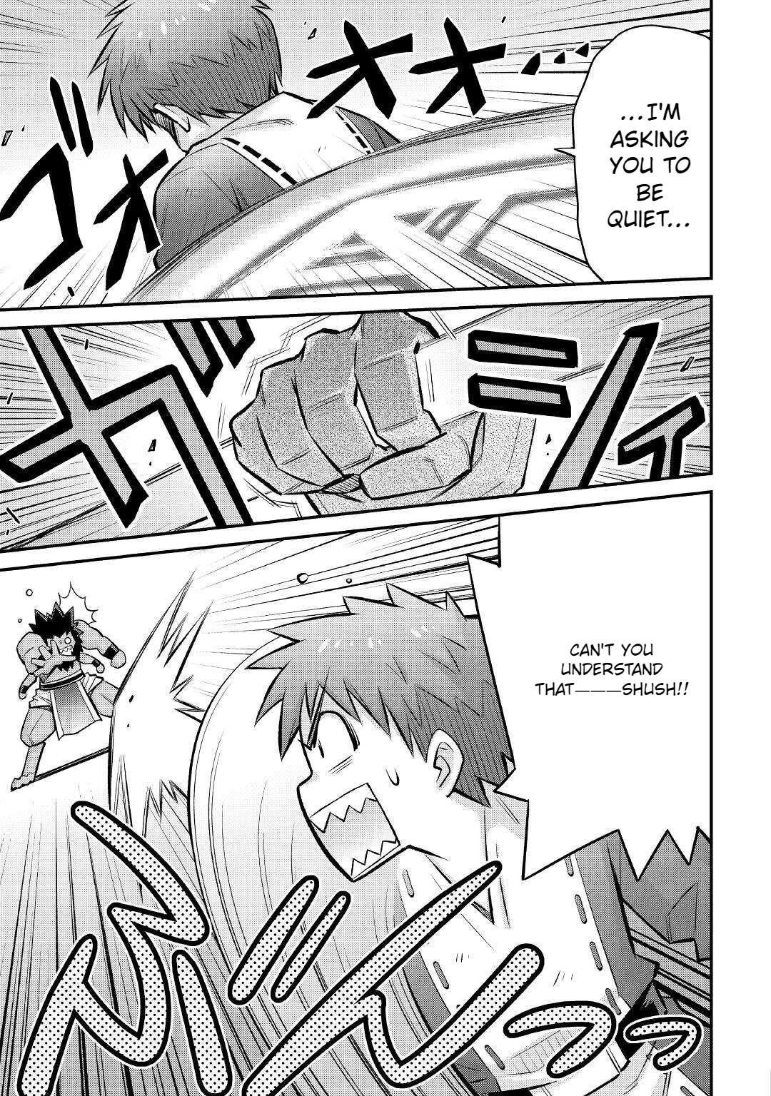 Summoned by Being Involved?! And I Was "God"?? Chapter 16 page 19 - Chapter 16