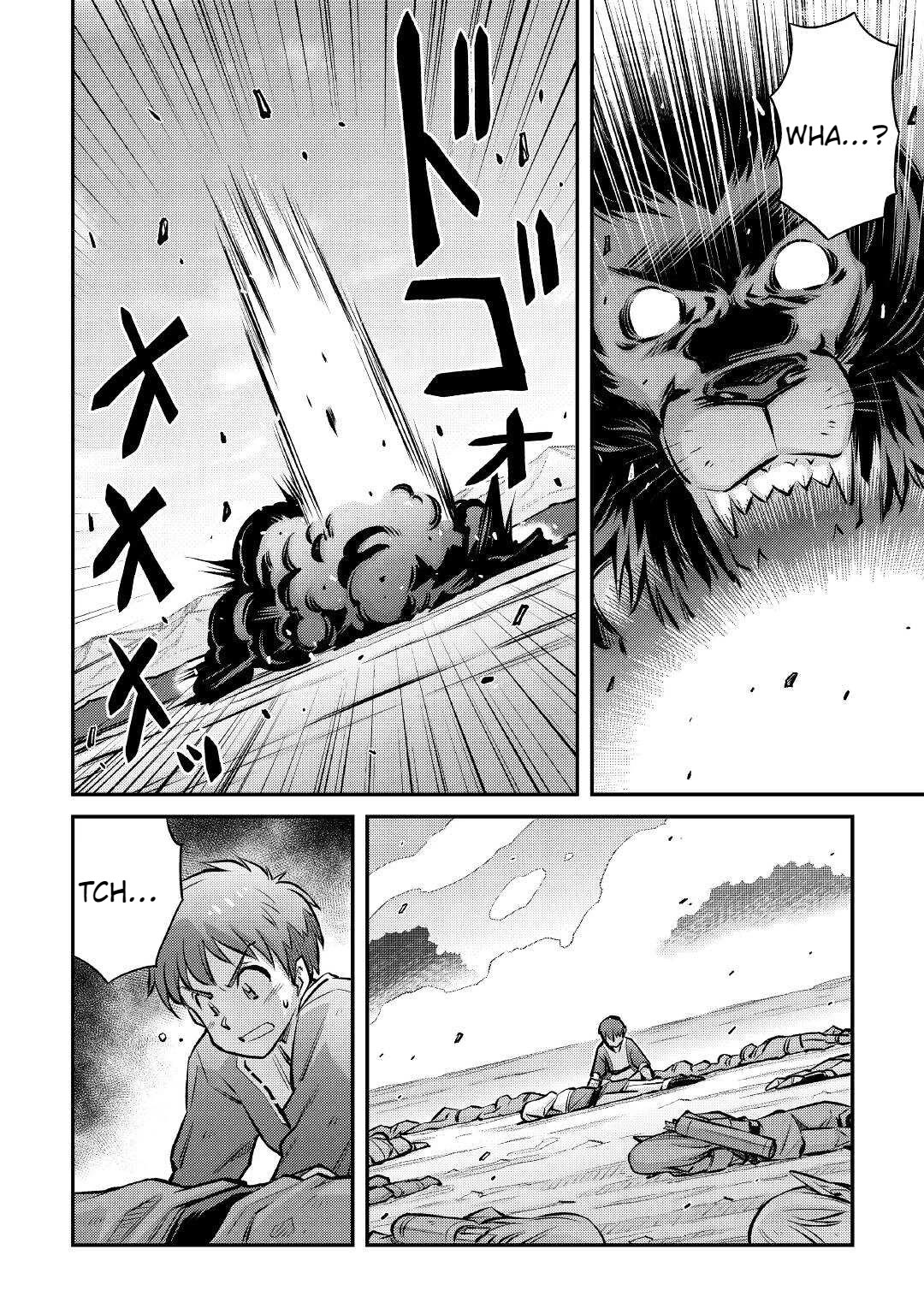 Summoned by Being Involved?! And I Was "God"?? Chapter 16 page 20 - Chapter 16