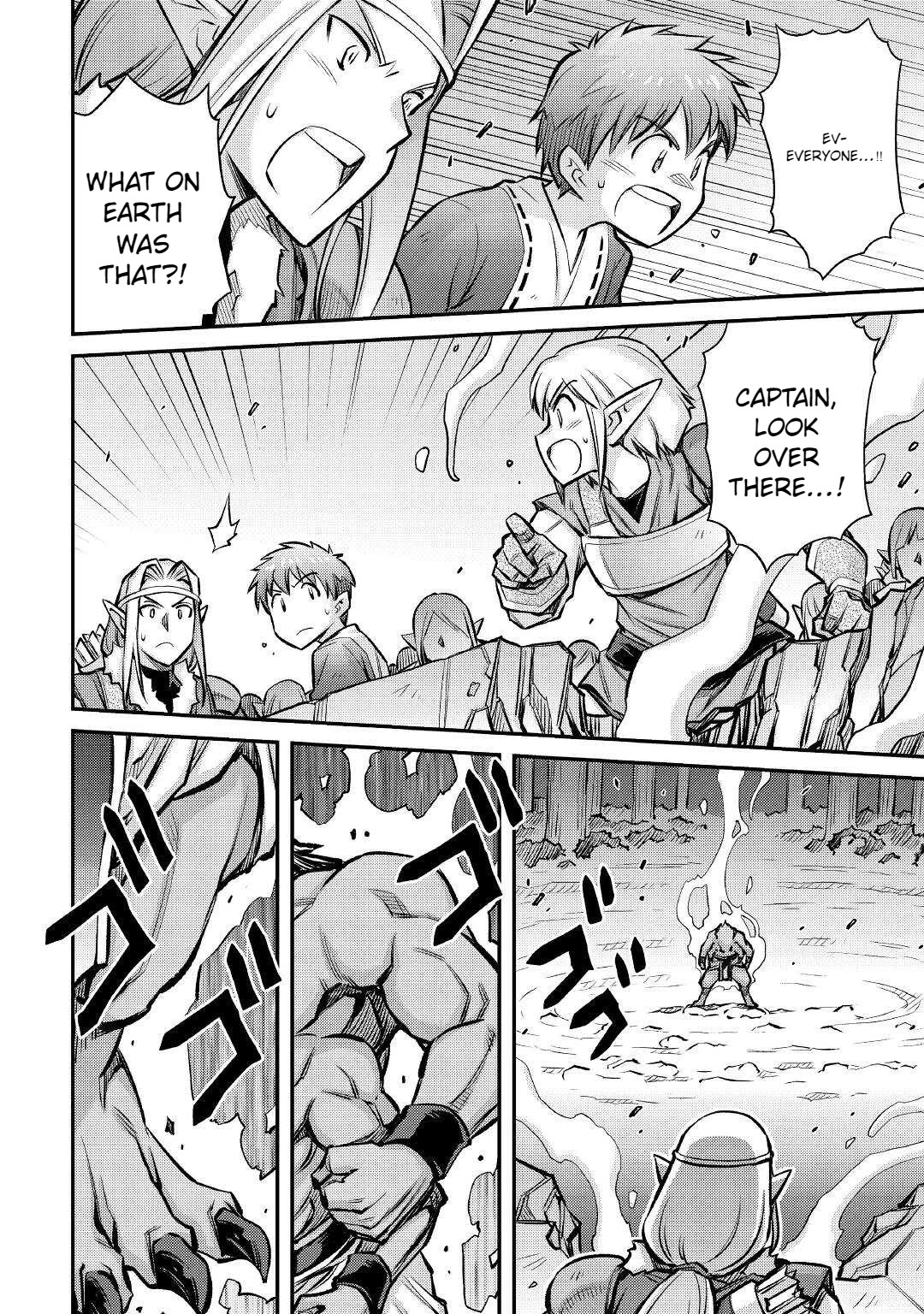 Summoned by Being Involved?! And I Was "God"?? Chapter 16 page 6 - Chapter 16