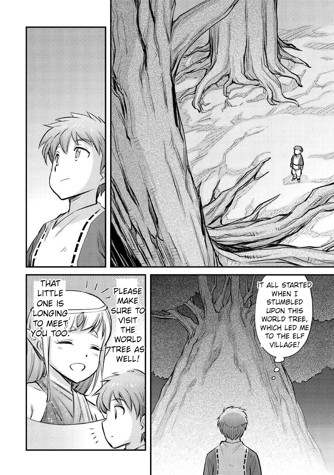 Summoned by Being Involved?! And I Was "God"?? Chapter 17 page 12 - Chapter 17