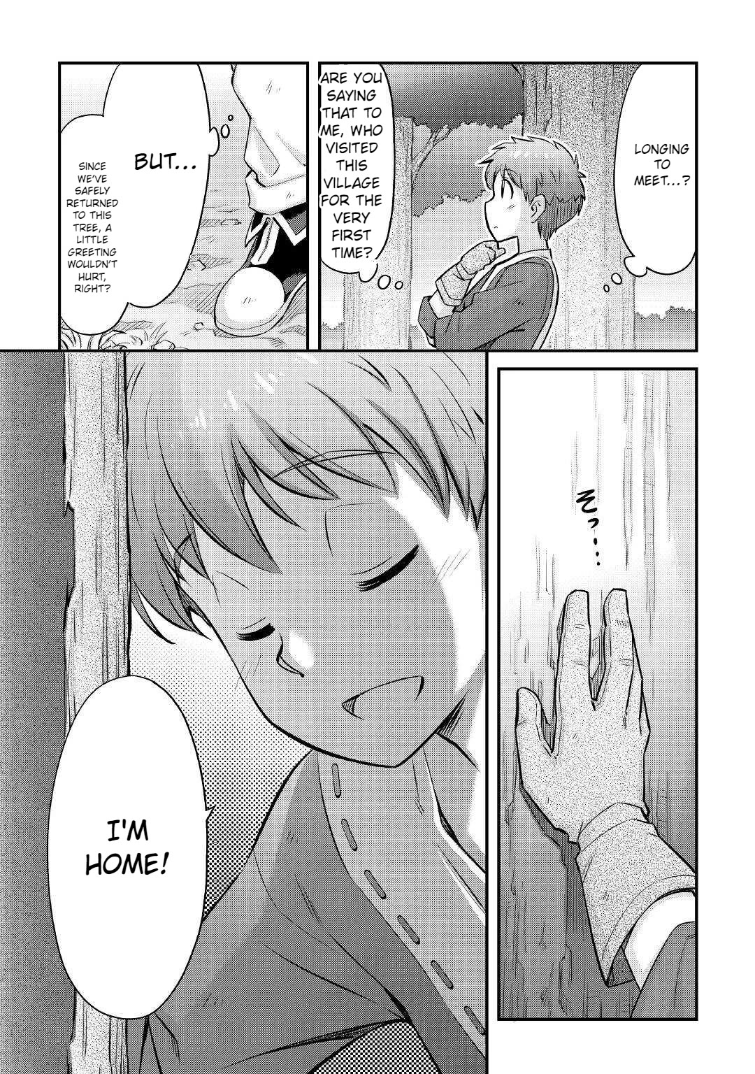 Summoned by Being Involved?! And I Was "God"?? Chapter 17 page 13 - Chapter 17