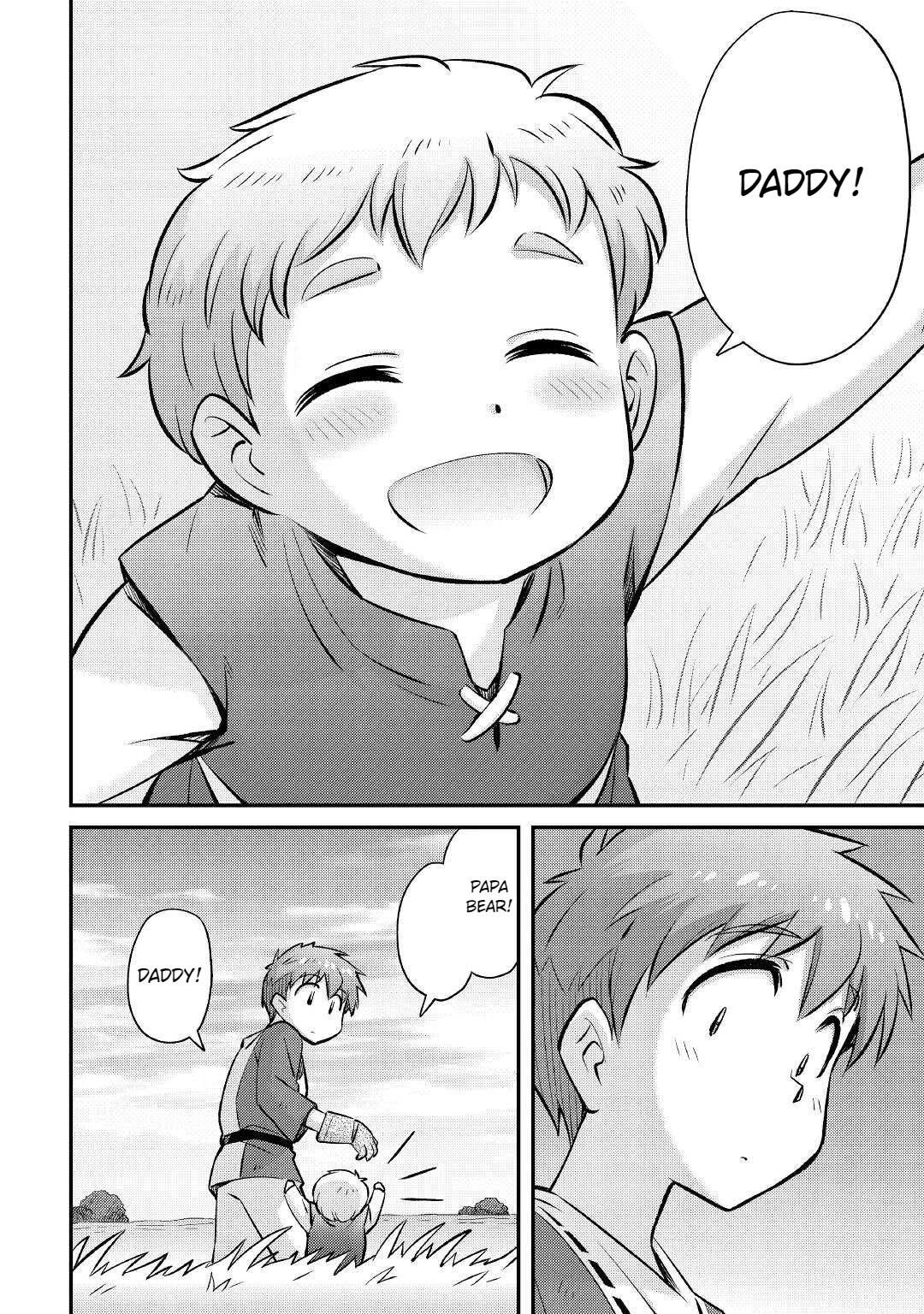 Summoned by Being Involved?! And I Was "God"?? Chapter 17 page 16 - Chapter 17