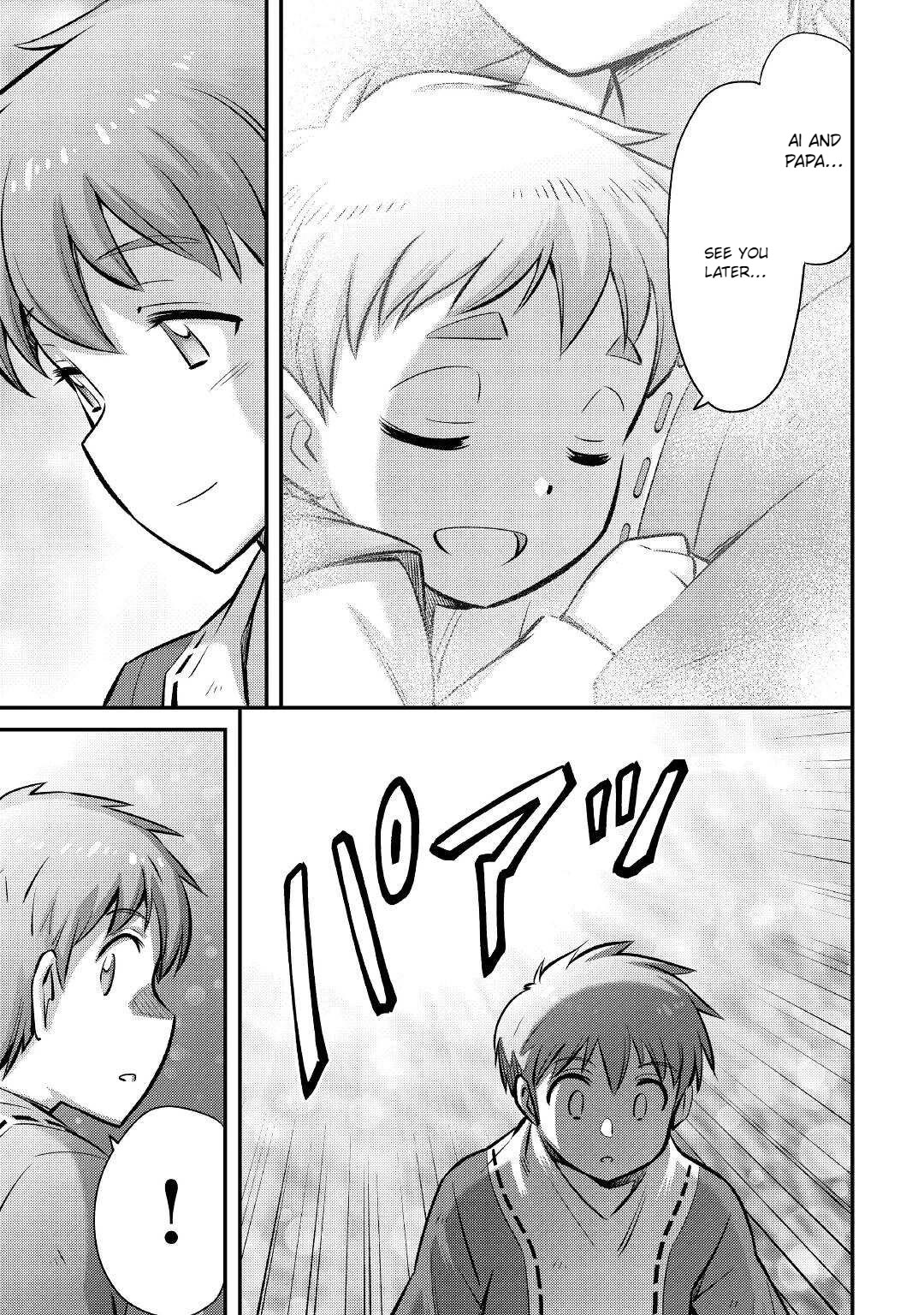 Summoned by Being Involved?! And I Was "God"?? Chapter 17 page 19 - Chapter 17