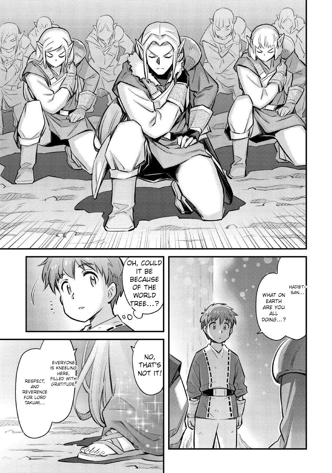 Summoned by Being Involved?! And I Was "God"?? Chapter 17 page 21 - Chapter 17