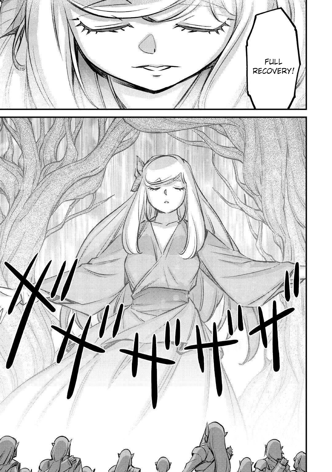 Summoned by Being Involved?! And I Was "God"?? Chapter 17 page 6 - Chapter 17
