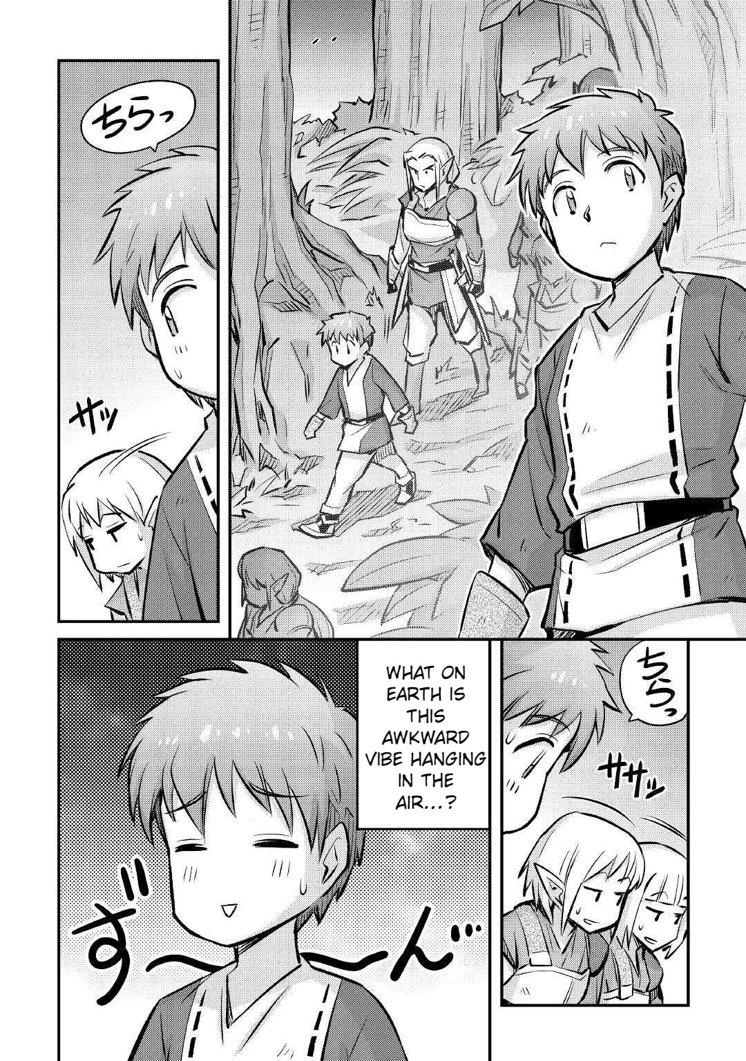 Summoned by Being Involved?! And I Was "God"?? Chapter 17 page 8 - Chapter 17