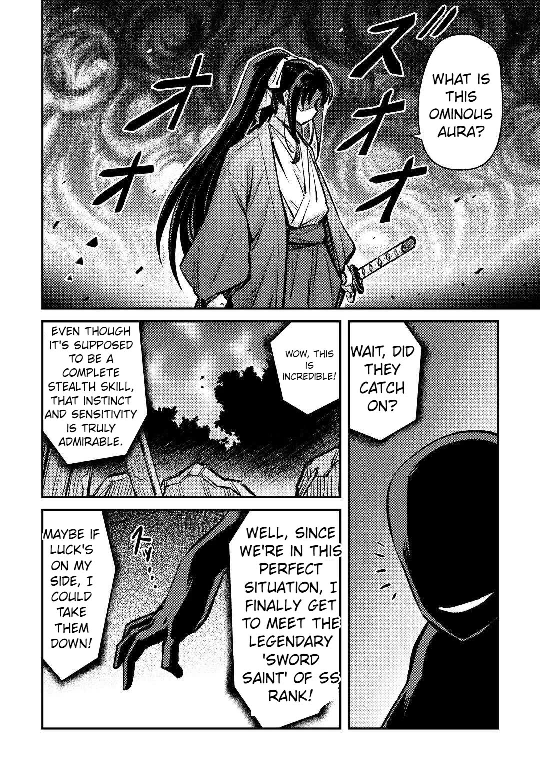 Summoned by Being Involved?! And I Was "God"?? Chapter 18 page 15 - Chapter 18