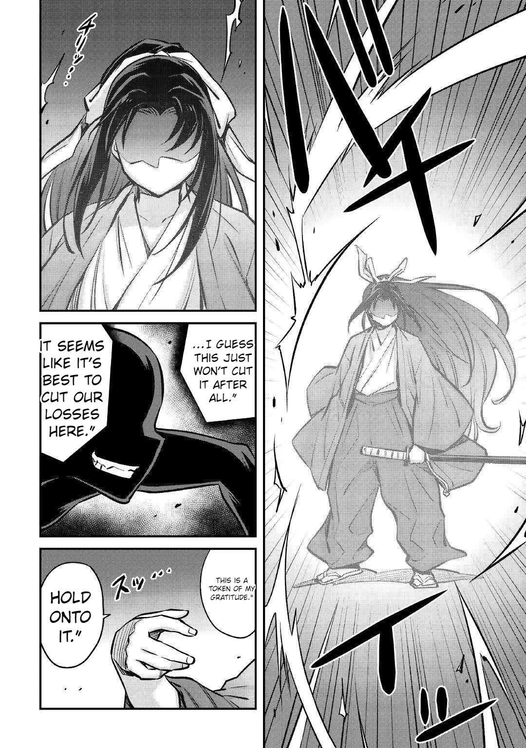Summoned by Being Involved?! And I Was "God"?? Chapter 18 page 17 - Chapter 18