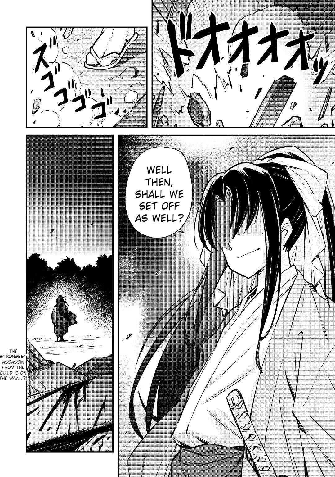 Summoned by Being Involved?! And I Was "God"?? Chapter 18 page 19 - Chapter 18
