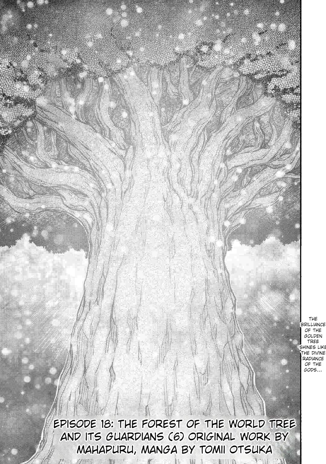 Summoned by Being Involved?! And I Was "God"?? Chapter 18 page 2 - Chapter 18