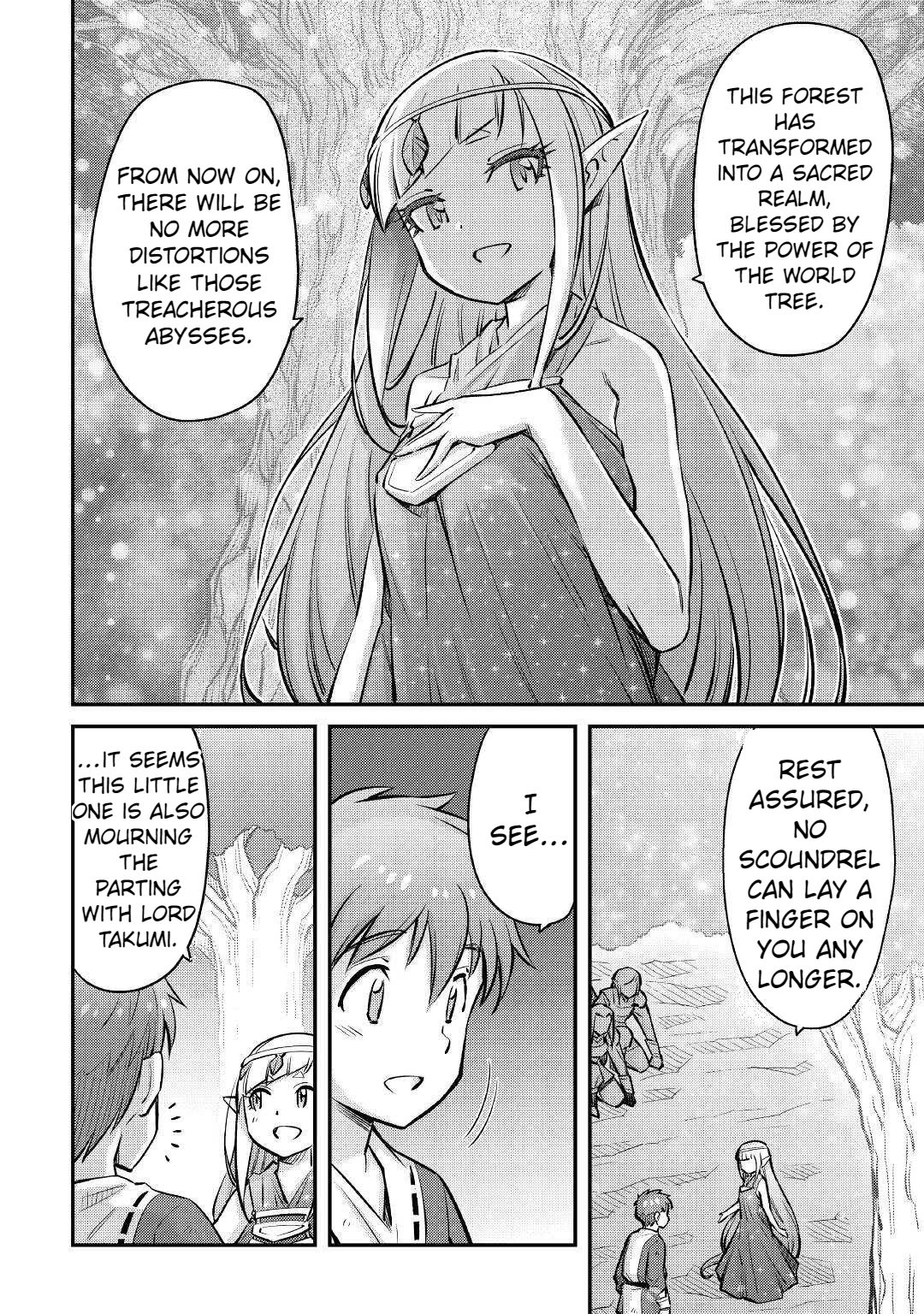 Summoned by Being Involved?! And I Was "God"?? Chapter 18 page 5 - Chapter 18