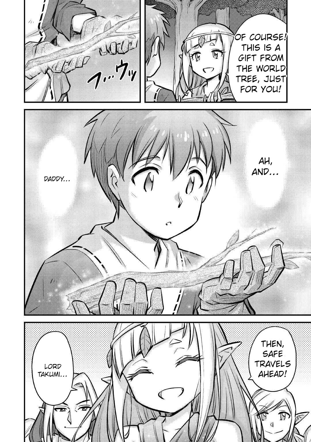 Summoned by Being Involved?! And I Was "God"?? Chapter 18 page 7 - Chapter 18