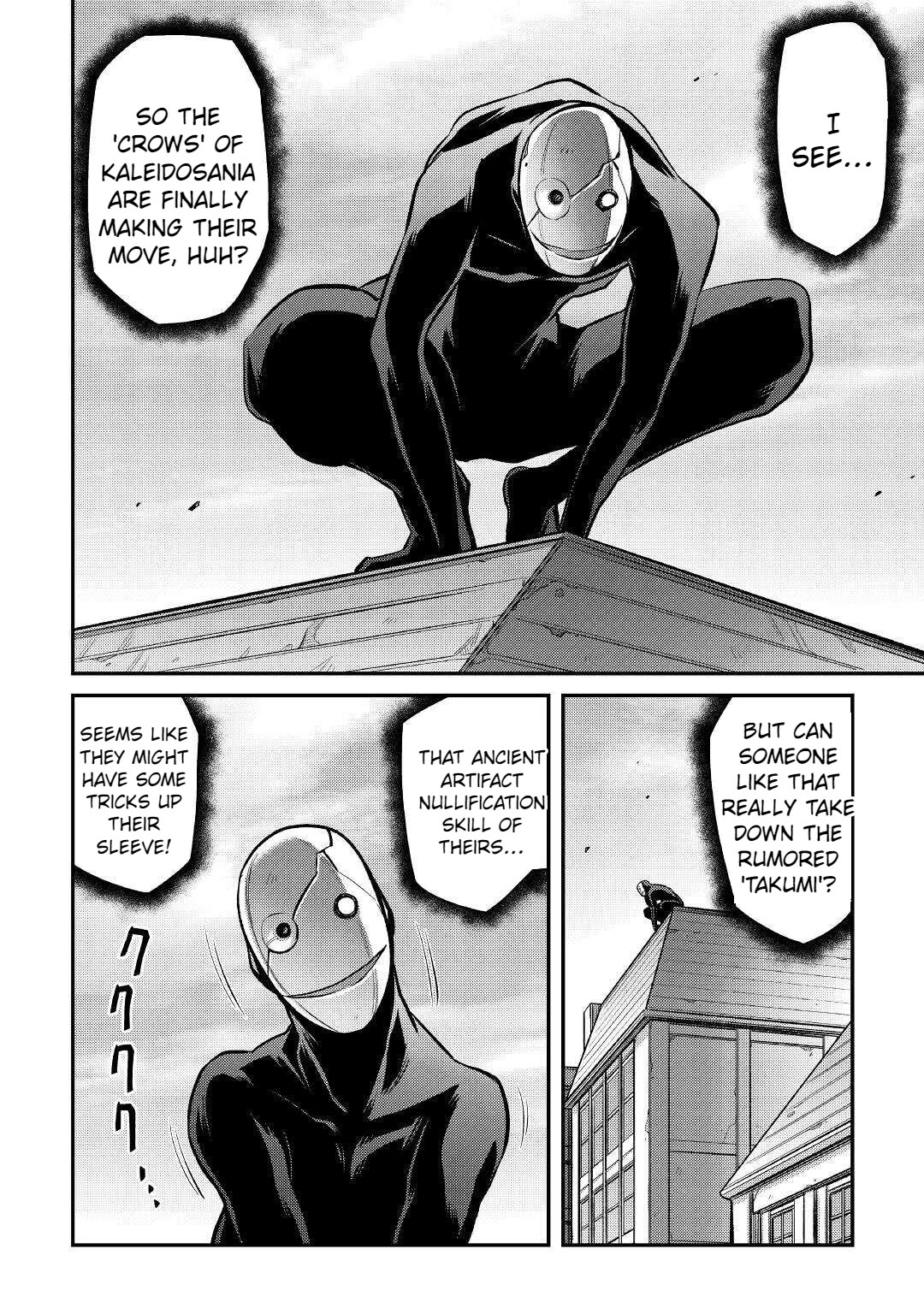 Summoned by Being Involved?! And I Was "God"?? Chapter 19 page 11 - Chapter 19