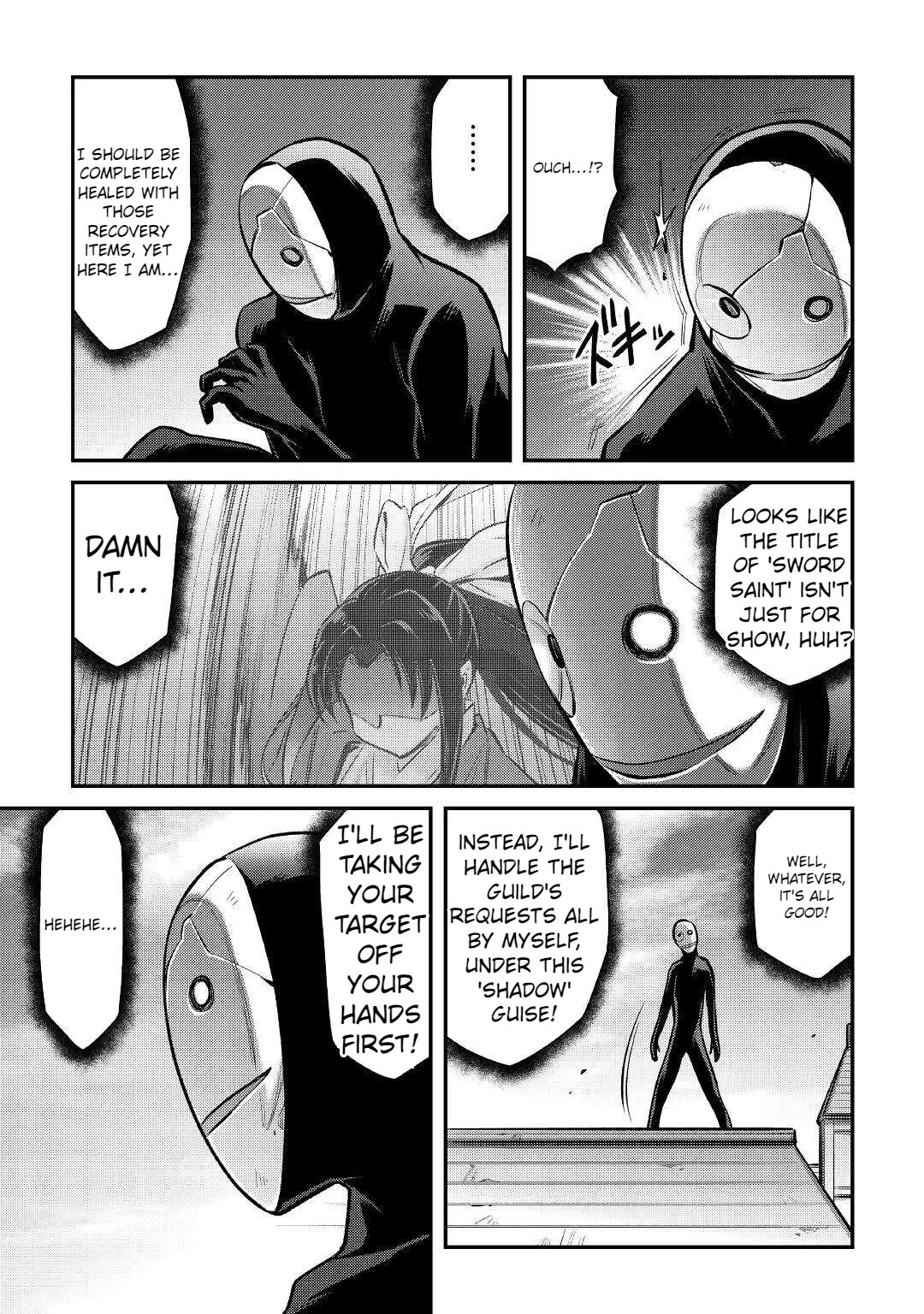 Summoned by Being Involved?! And I Was "God"?? Chapter 19 page 12 - Chapter 19