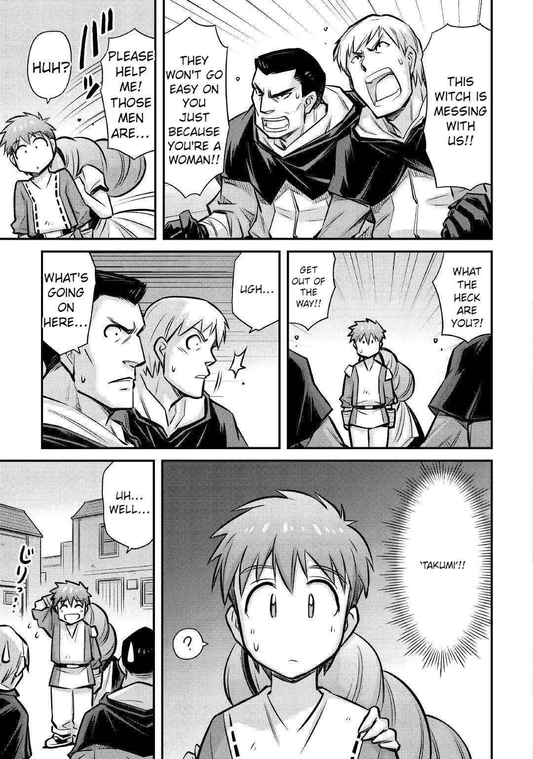Summoned by Being Involved?! And I Was "God"?? Chapter 19 page 14 - Chapter 19