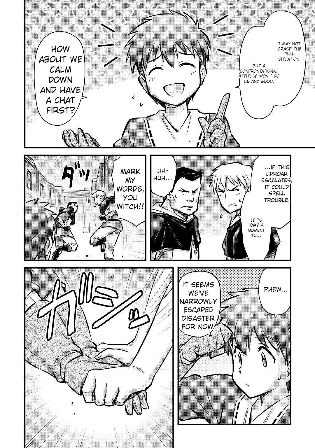 Summoned by Being Involved?! And I Was "God"?? Chapter 19 page 15 - Chapter 19