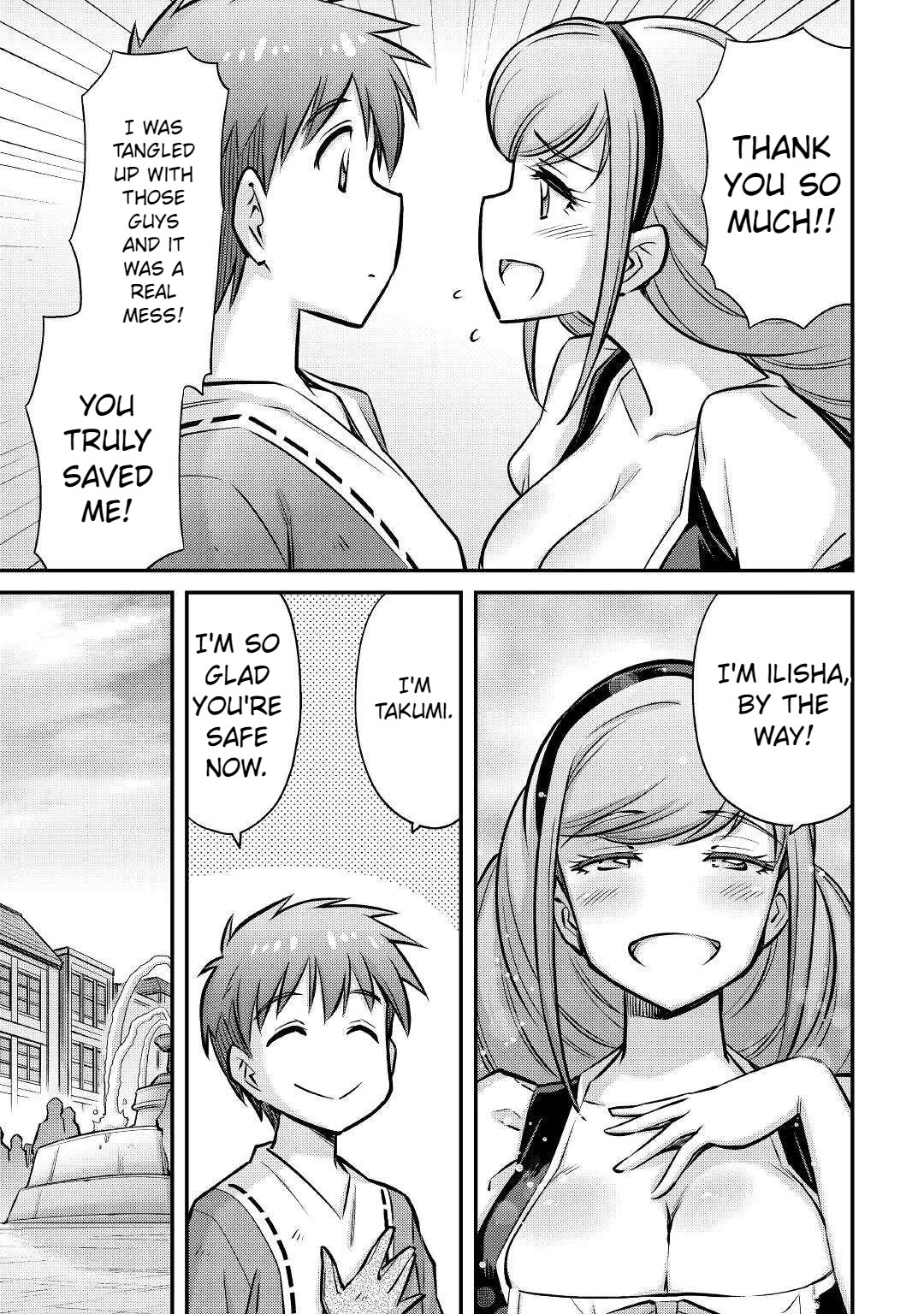 Summoned by Being Involved?! And I Was "God"?? Chapter 19 page 16 - Chapter 19