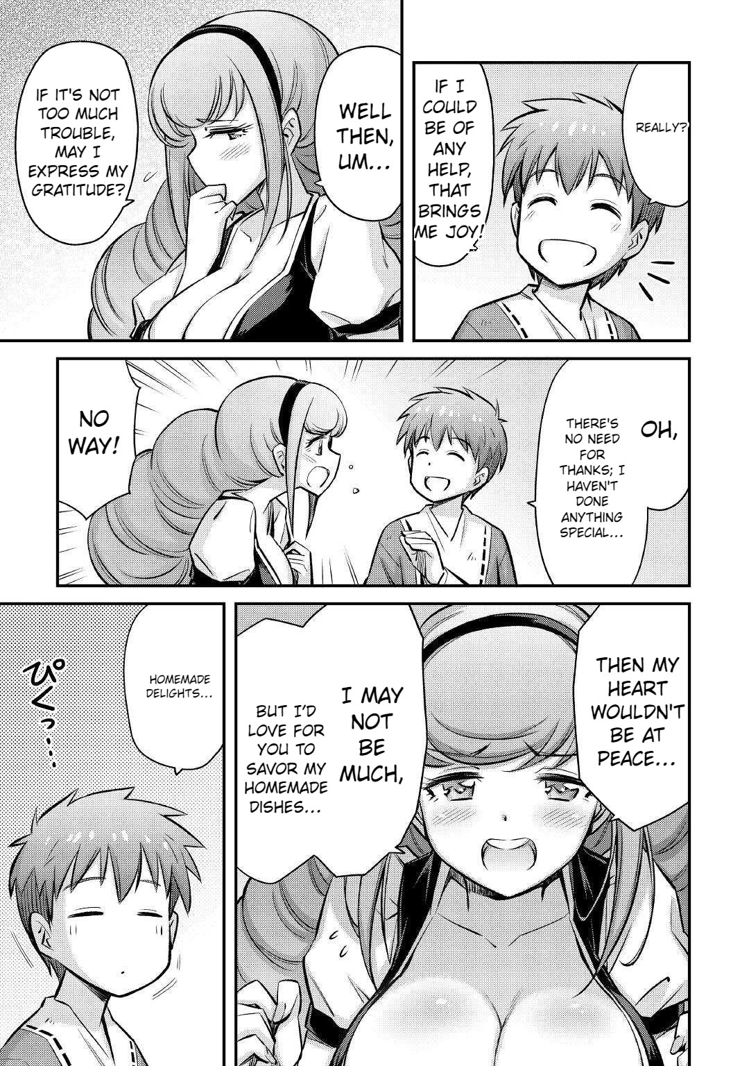 Summoned by Being Involved?! And I Was "God"?? Chapter 19 page 18 - Chapter 19