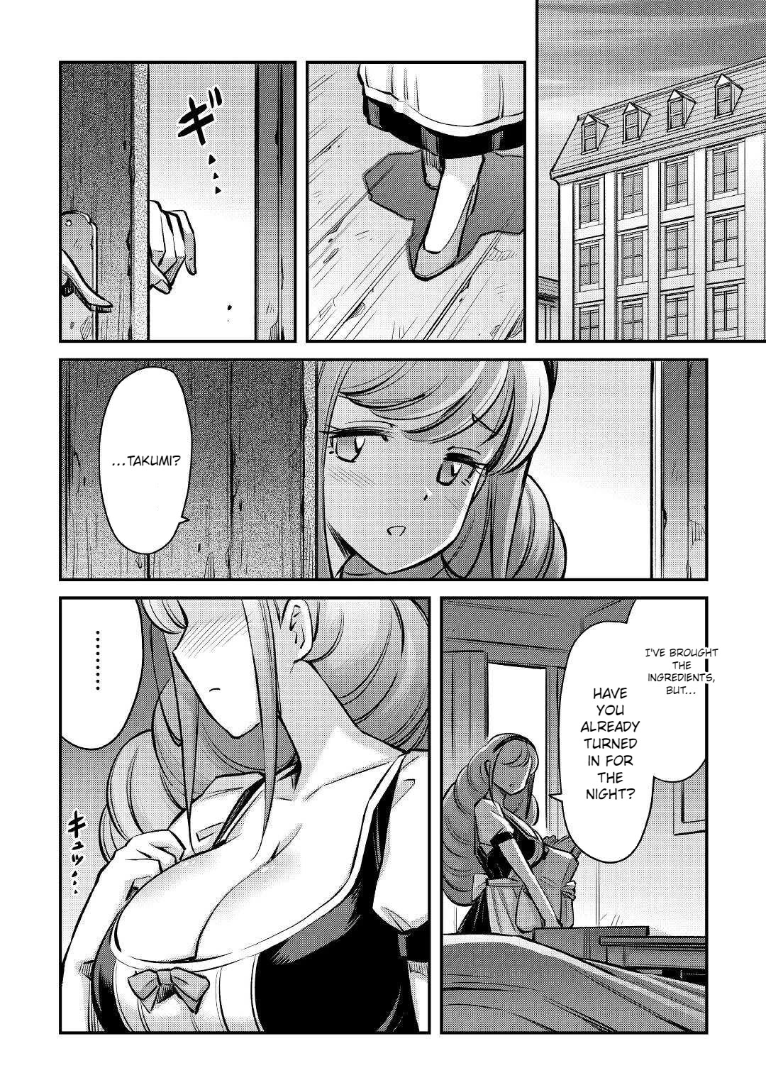 Summoned by Being Involved?! And I Was "God"?? Chapter 19 page 21 - Chapter 19