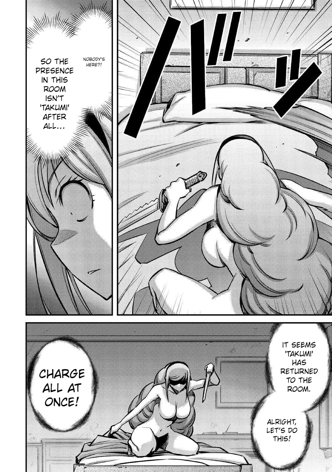 Summoned by Being Involved?! And I Was "God"?? Chapter 19 page 23 - Chapter 19