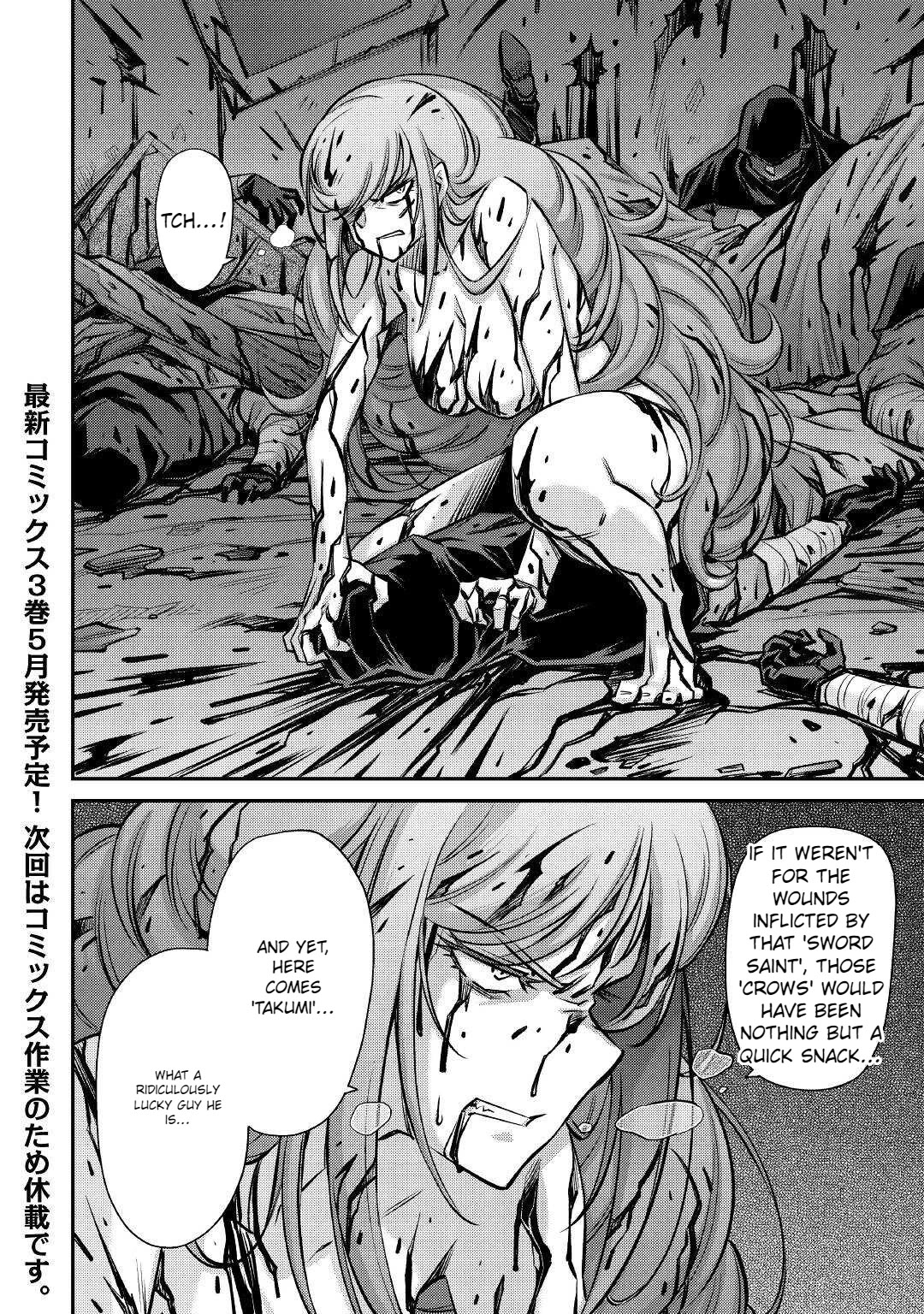 Summoned by Being Involved?! And I Was "God"?? Chapter 19 page 27 - Chapter 19