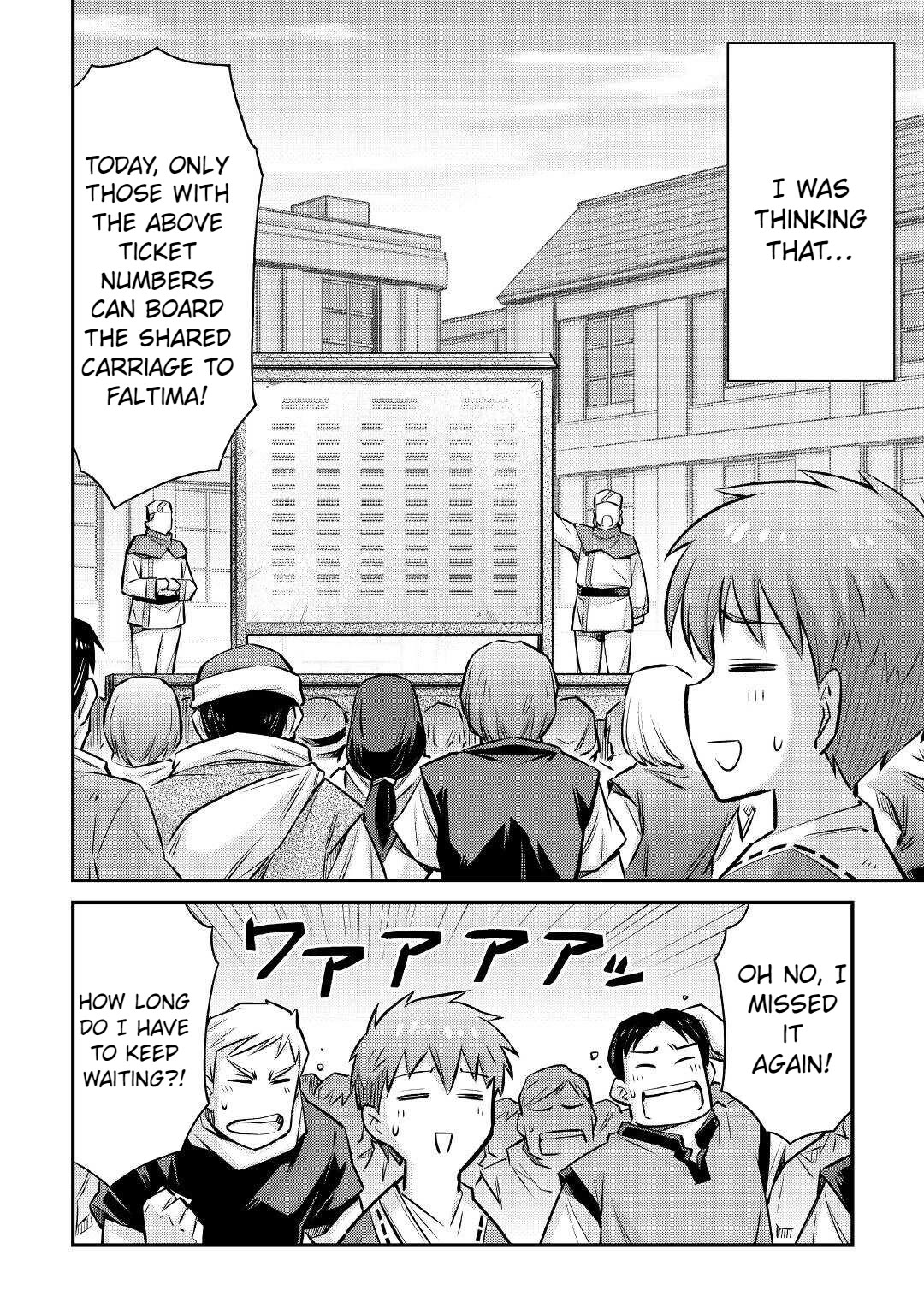 Summoned by Being Involved?! And I Was "God"?? Chapter 19 page 3 - Chapter 19