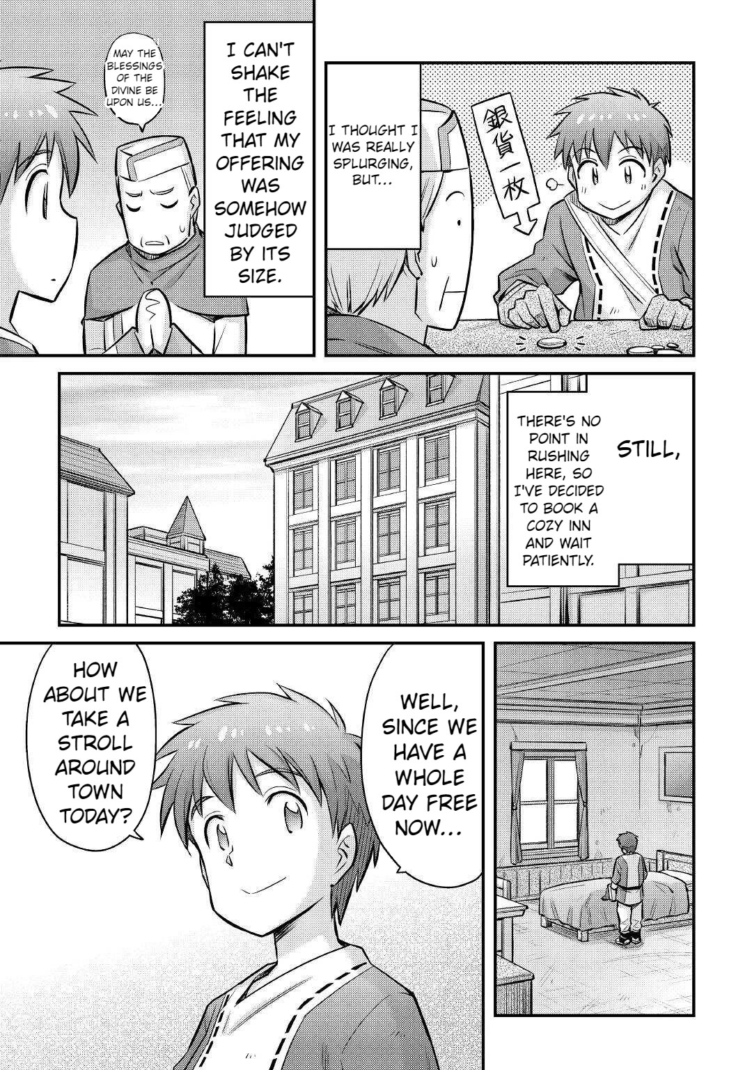 Summoned by Being Involved?! And I Was "God"?? Chapter 19 page 6 - Chapter 19