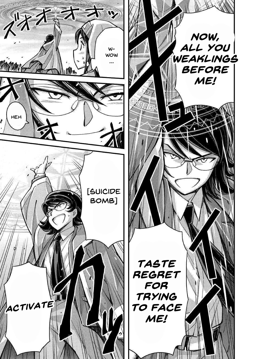 Summoned by Being Involved?! And I Was "God"?? Chapter 2 page 10 - Chapter 2: Summoned to a Different World (2)