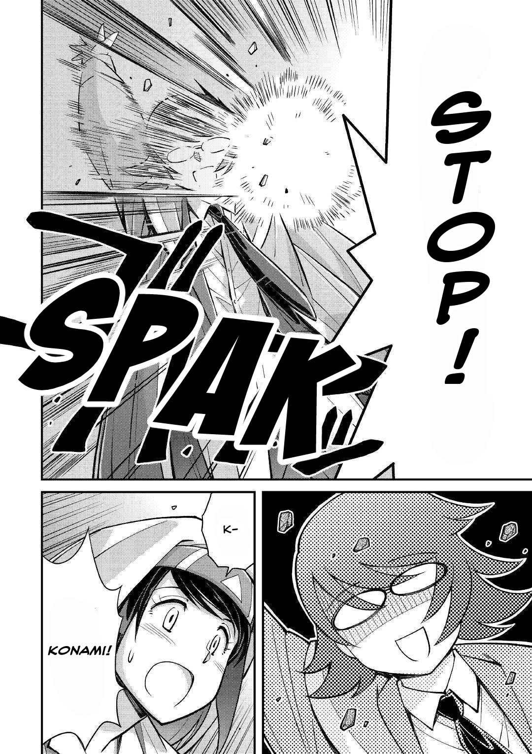 Summoned by Being Involved?! And I Was "God"?? Chapter 2 page 11 - Chapter 2: Summoned to a Different World (2)