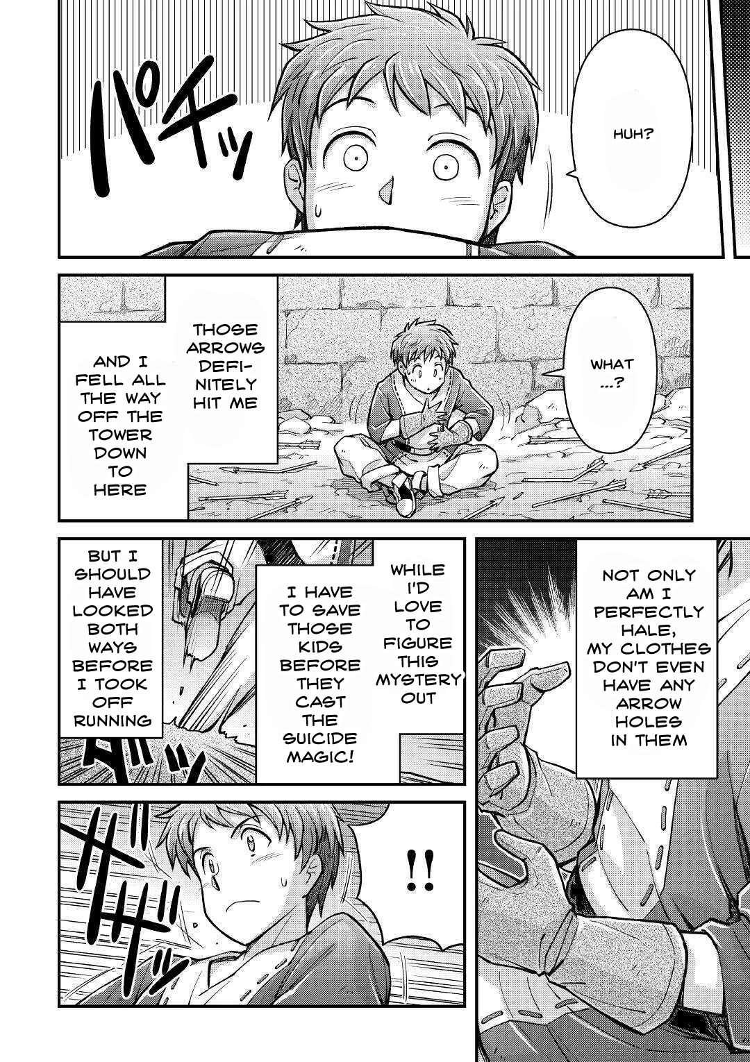 Summoned by Being Involved?! And I Was "God"?? Chapter 2 page 13 - Chapter 2: Summoned to a Different World (2)