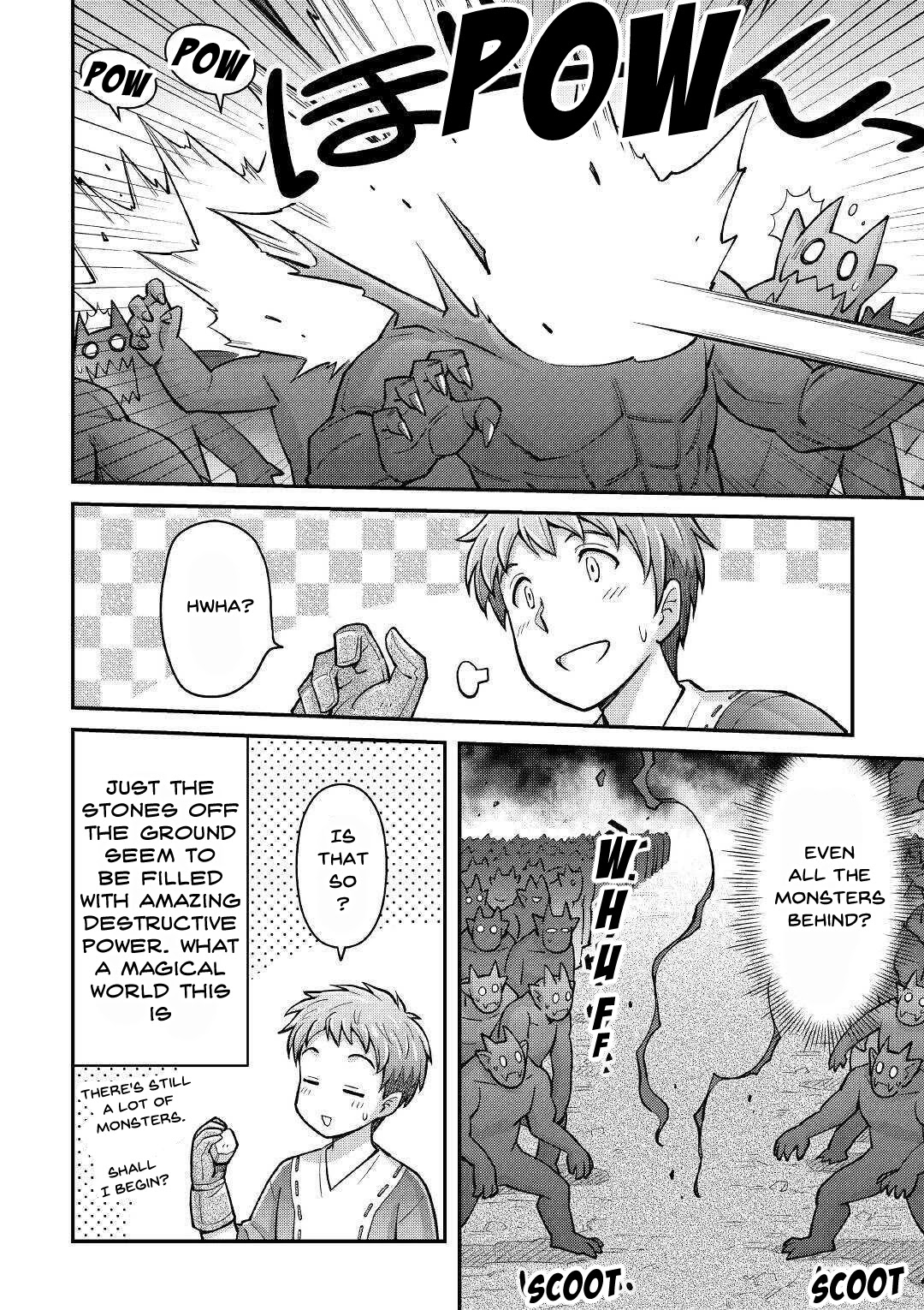 Summoned by Being Involved?! And I Was "God"?? Chapter 2 page 15 - Chapter 2: Summoned to a Different World (2)