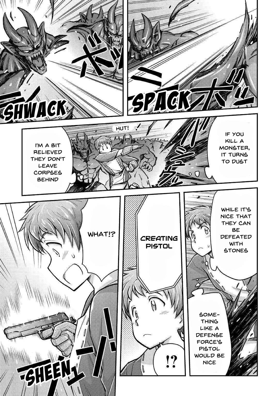 Summoned by Being Involved?! And I Was "God"?? Chapter 2 page 16 - Chapter 2: Summoned to a Different World (2)