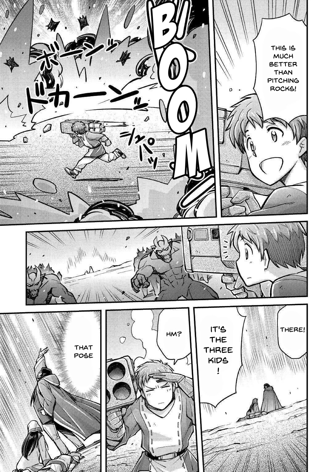 Summoned by Being Involved?! And I Was "God"?? Chapter 2 page 20 - Chapter 2: Summoned to a Different World (2)