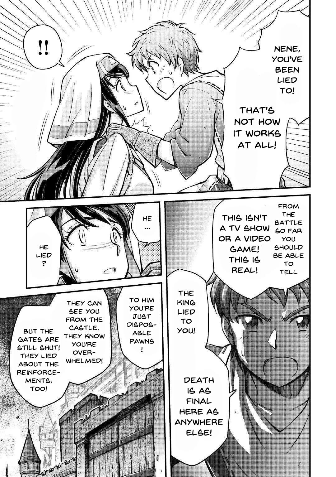 Summoned by Being Involved?! And I Was "God"?? Chapter 2 page 24 - Chapter 2: Summoned to a Different World (2)
