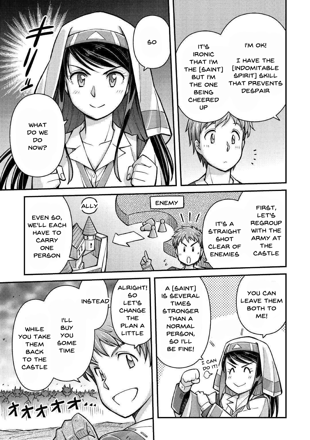 Summoned by Being Involved?! And I Was "God"?? Chapter 2 page 26 - Chapter 2: Summoned to a Different World (2)