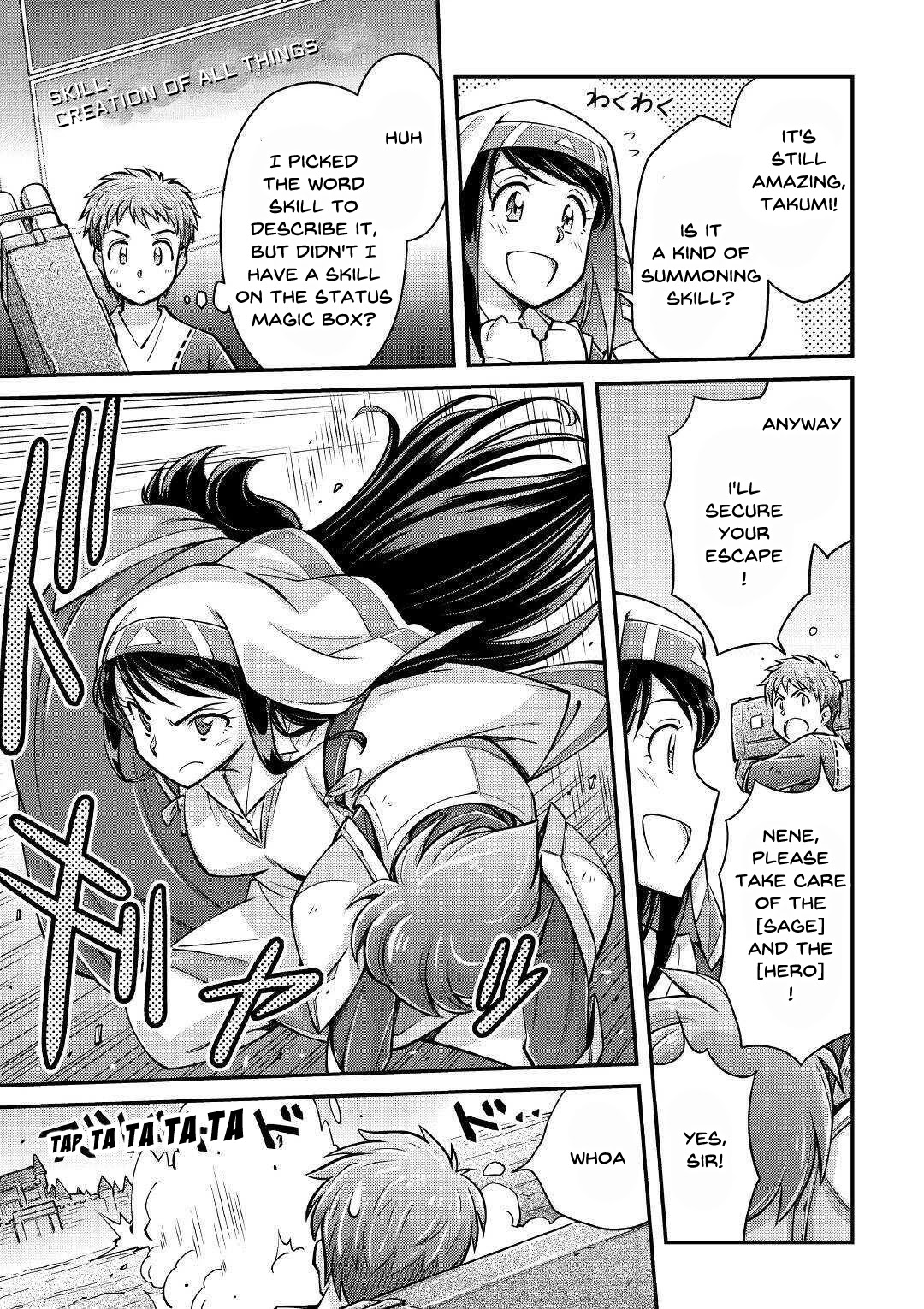 Summoned by Being Involved?! And I Was "God"?? Chapter 2 page 28 - Chapter 2: Summoned to a Different World (2)